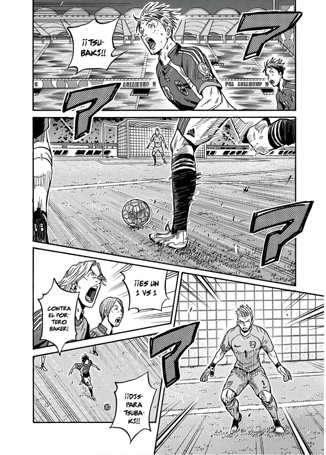 Chapter 532 - Page 7