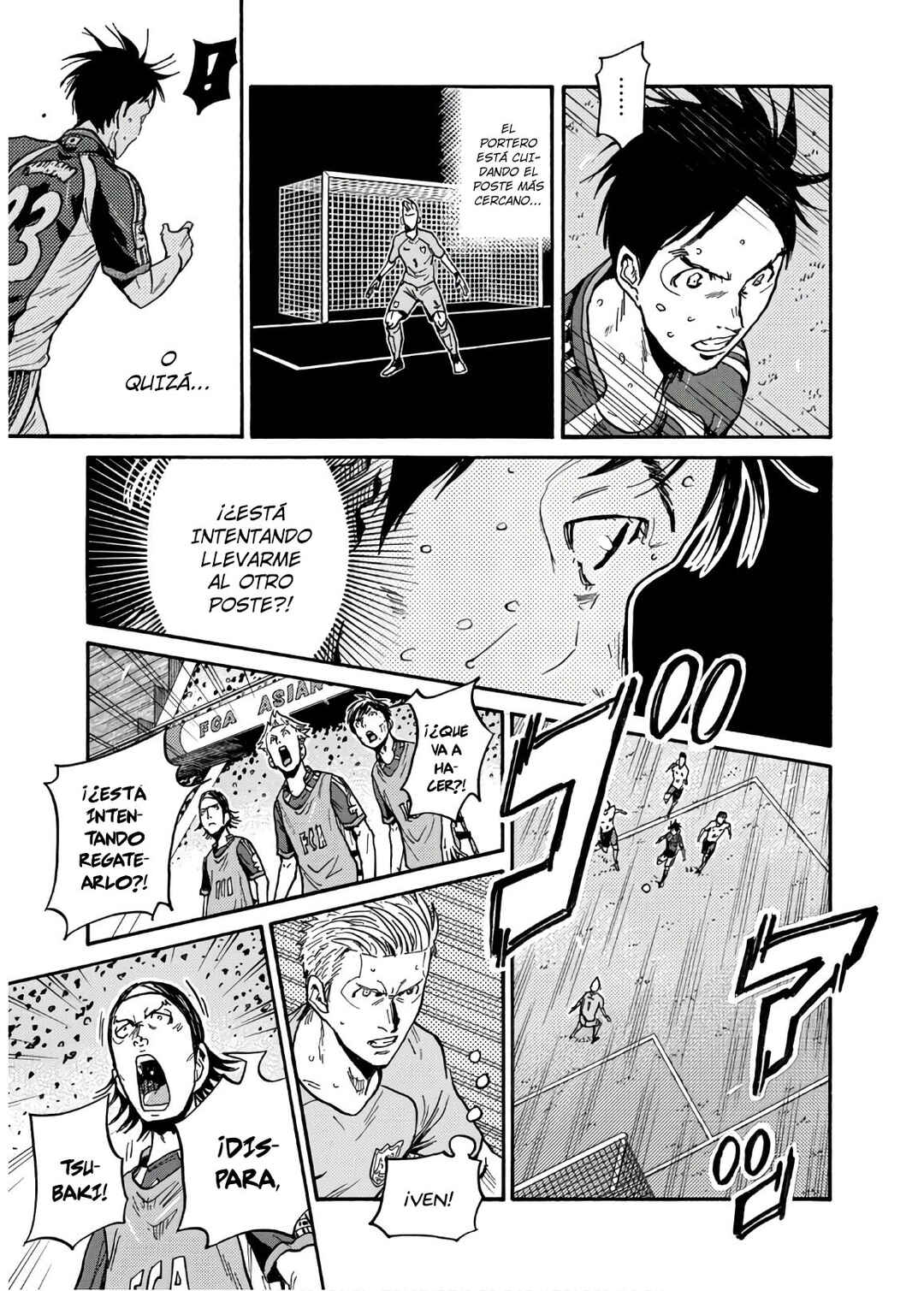Chapter 532 - Page 8