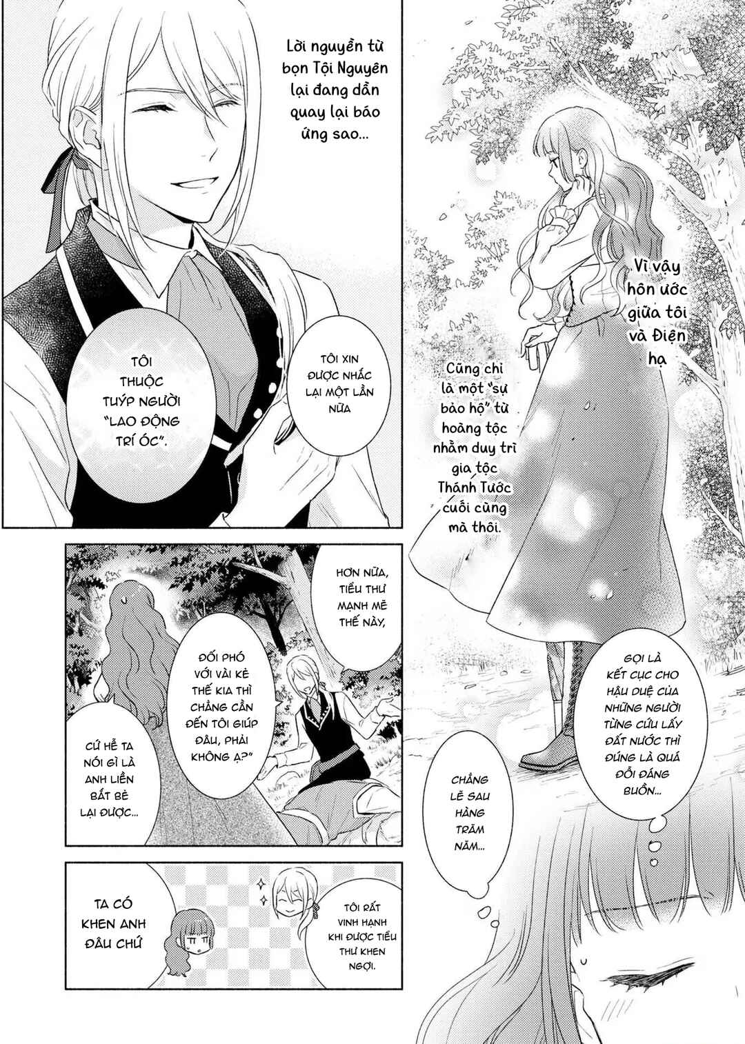 Chapter 1 - Page 21