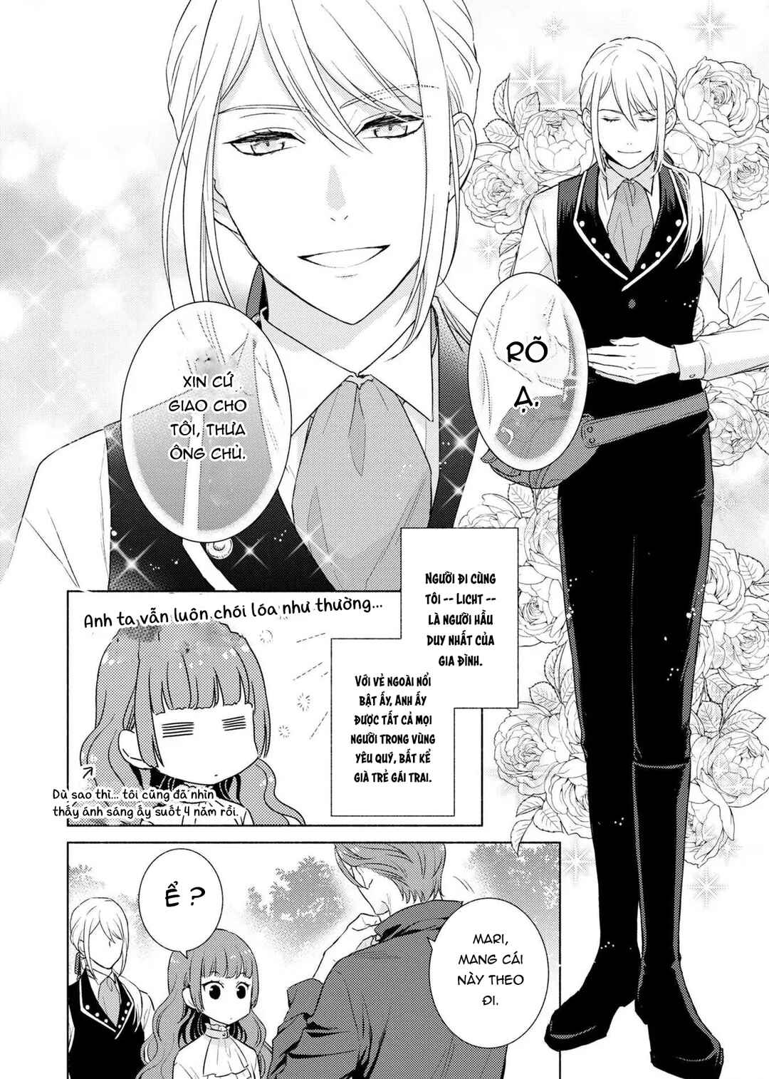 Chapter 1 - Page 7