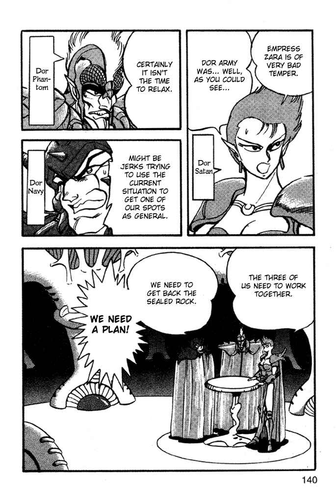 Chapter 1 - Page 123