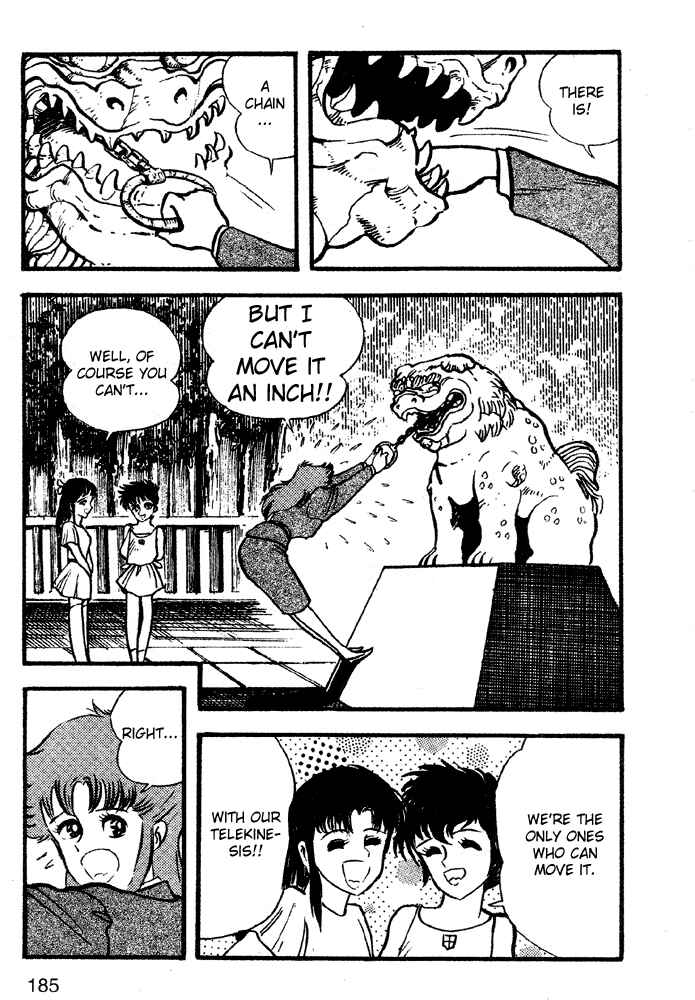 Chapter 1 - Page 161