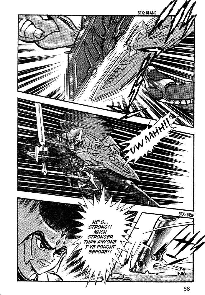 Chapter 1 - Page 60