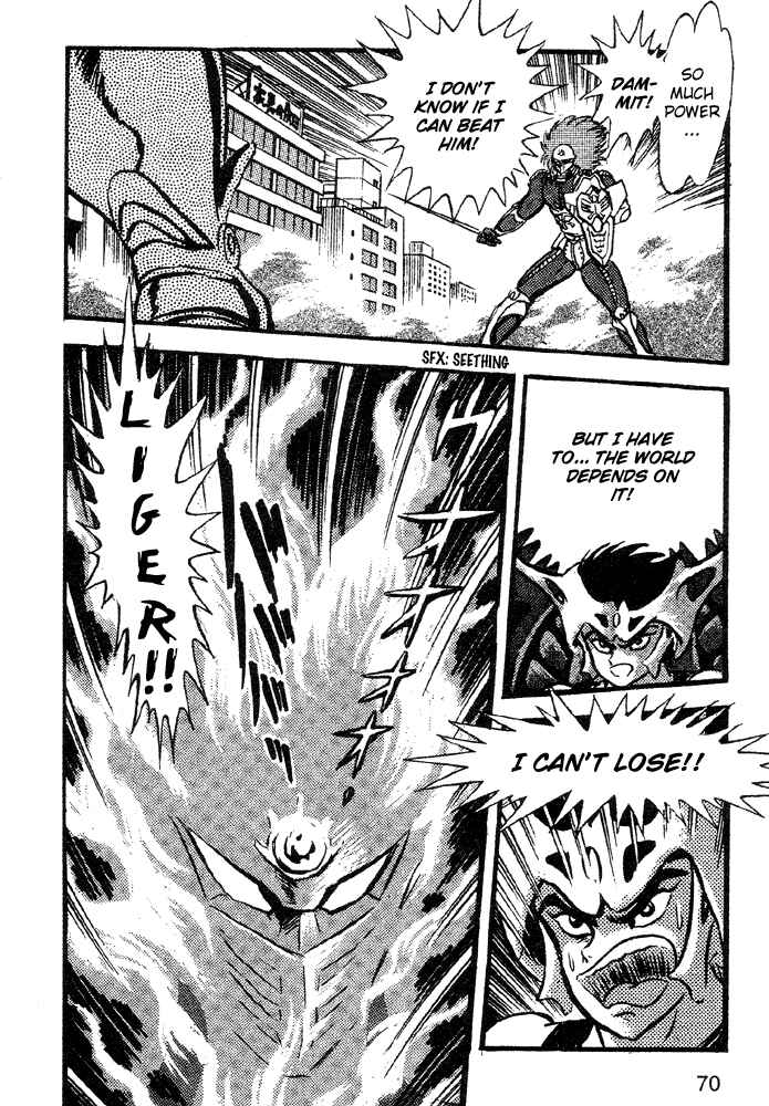 Chapter 1 - Page 62