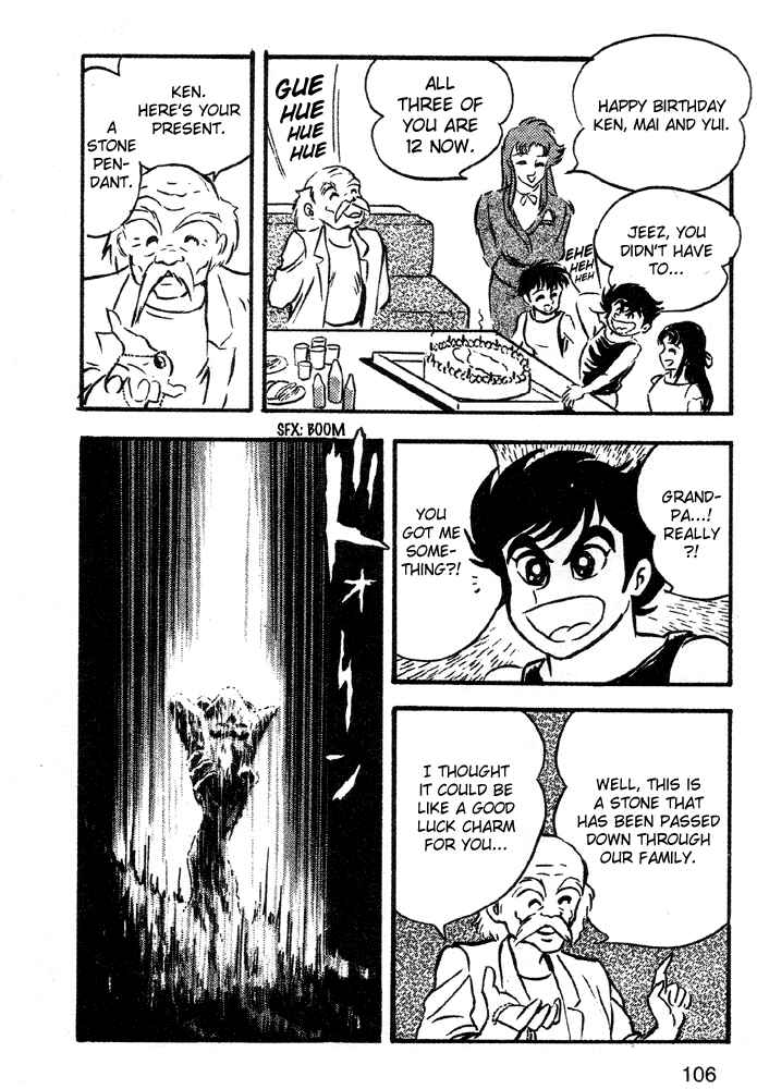 Chapter 1 - Page 93