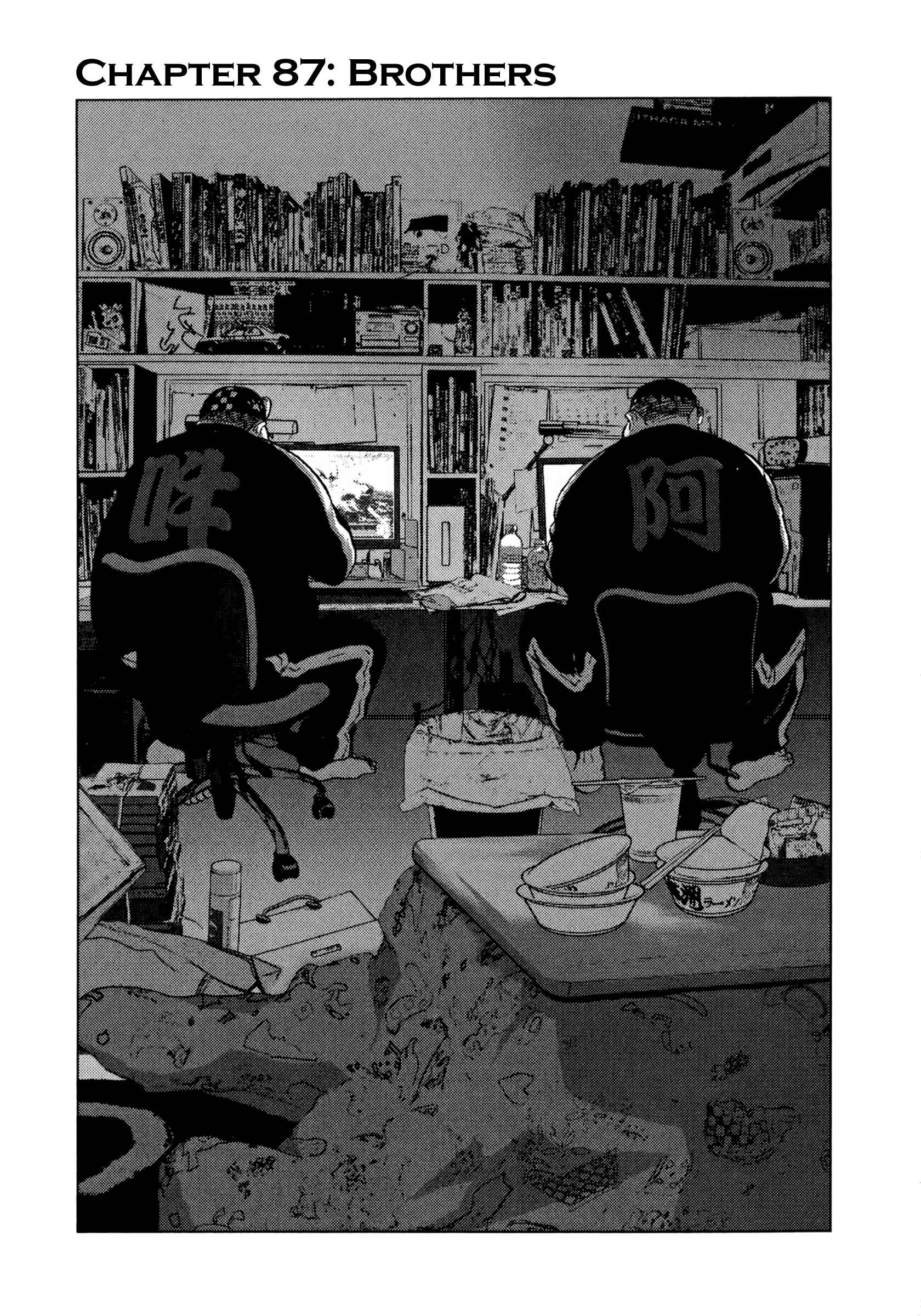 Chapter 87 - Page 1