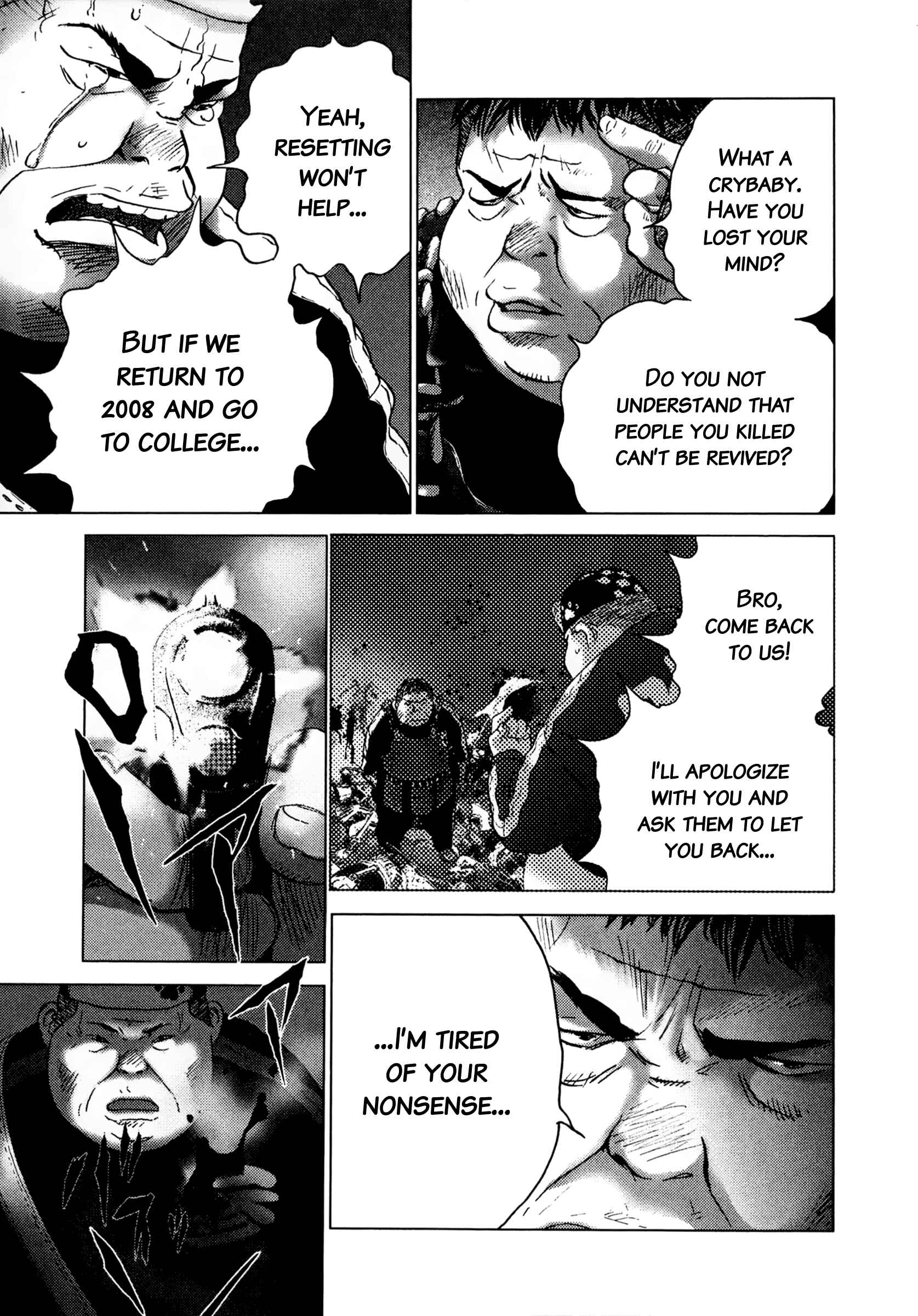 Chapter 87 - Page 14