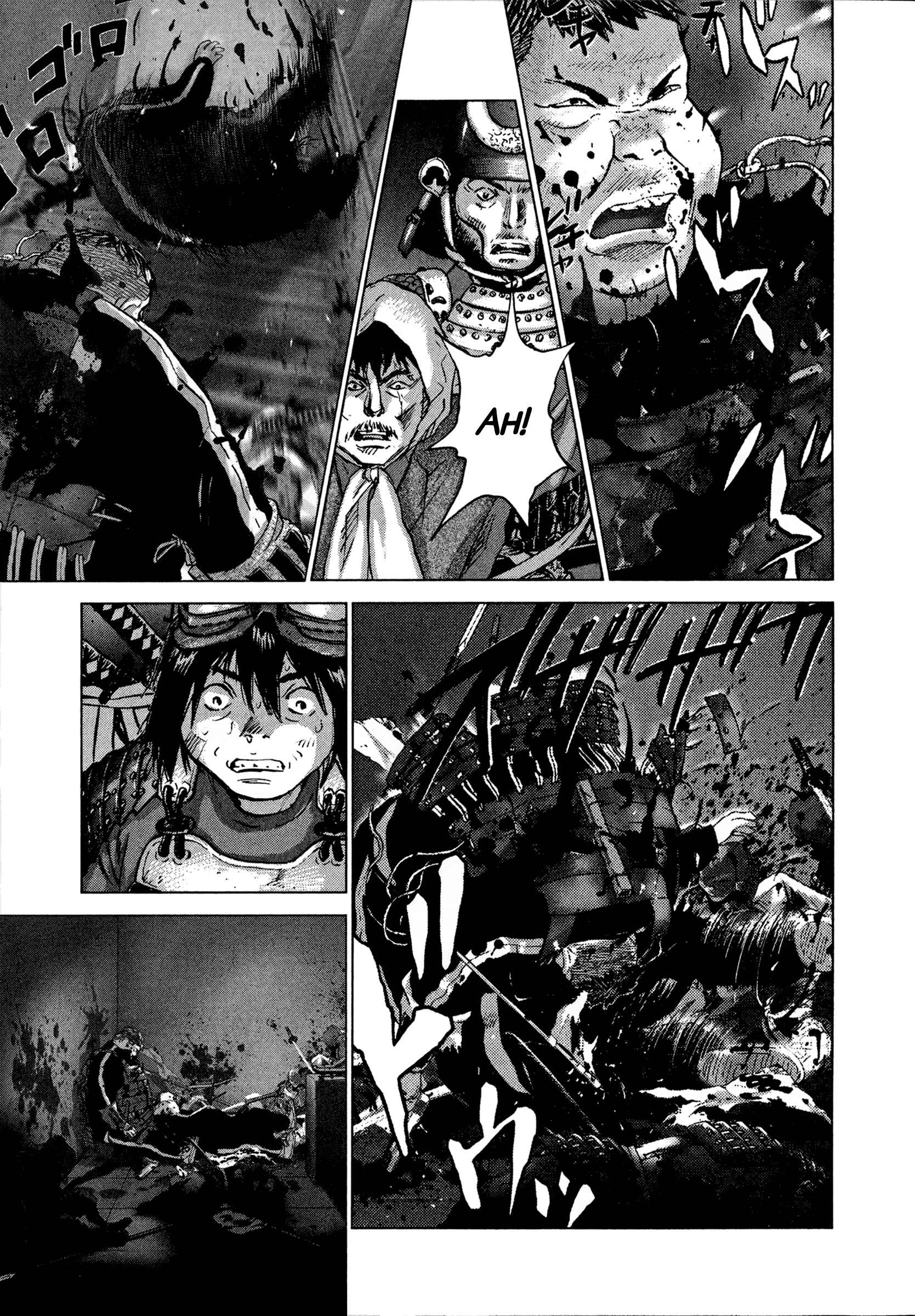 Chapter 87 - Page 17