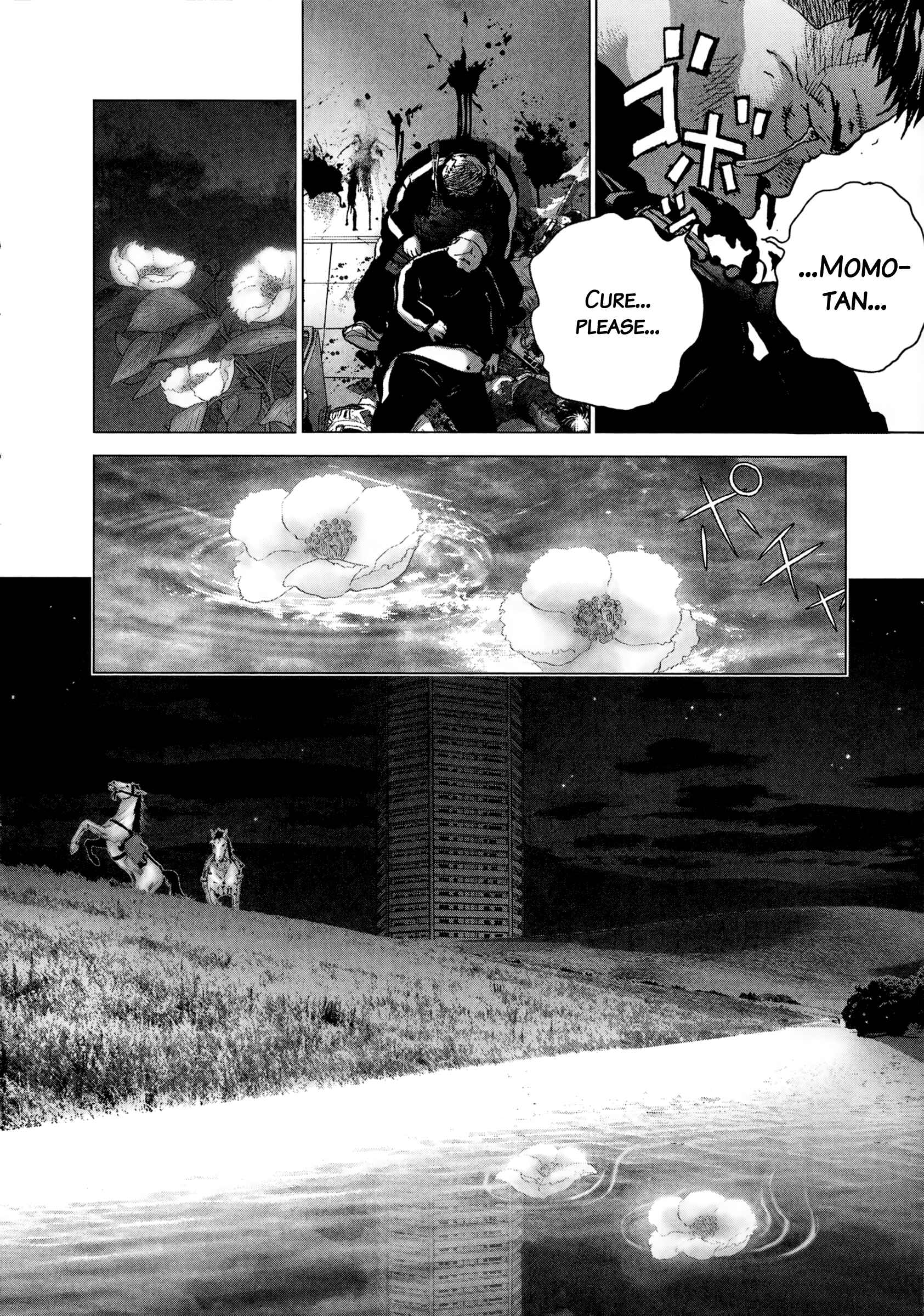 Chapter 87 - Page 18