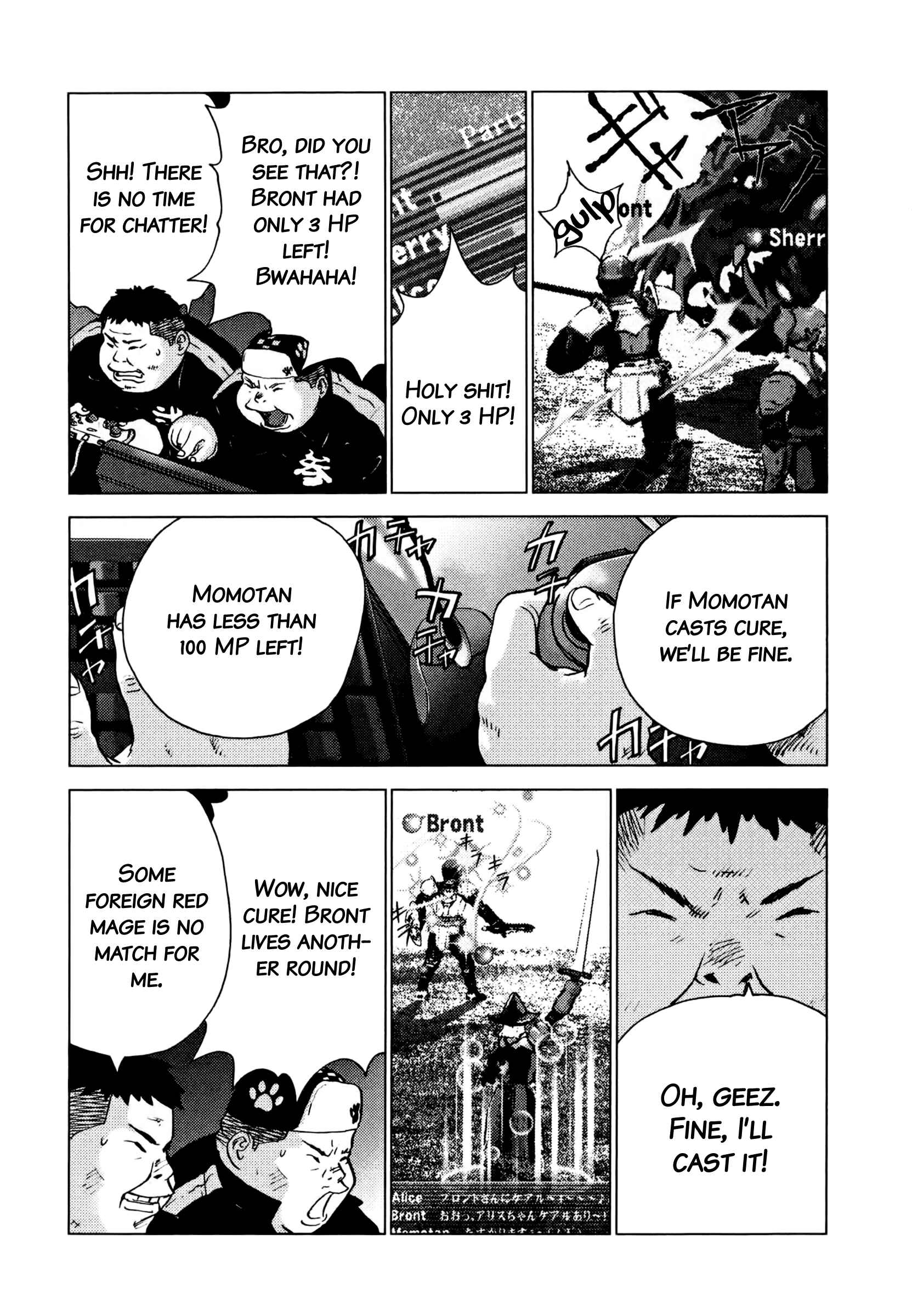 Chapter 87 - Page 3