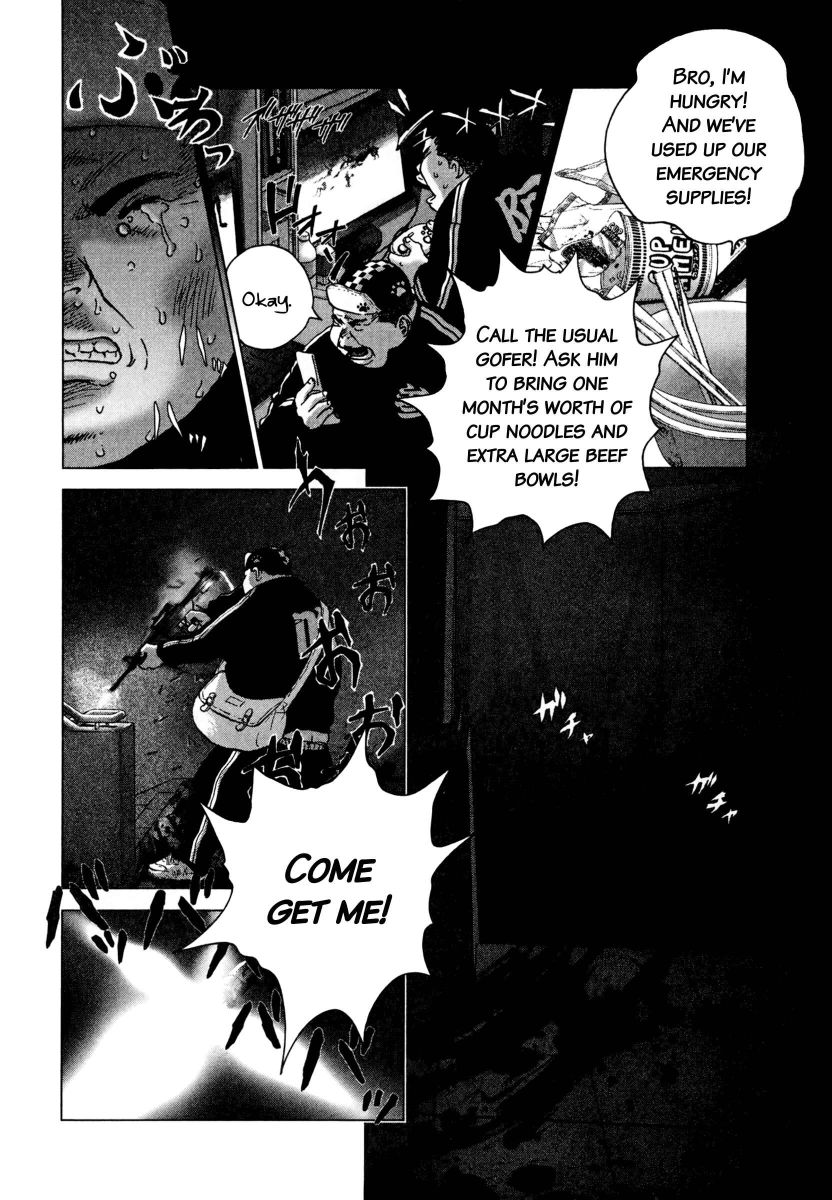 Chapter 87 - Page 5