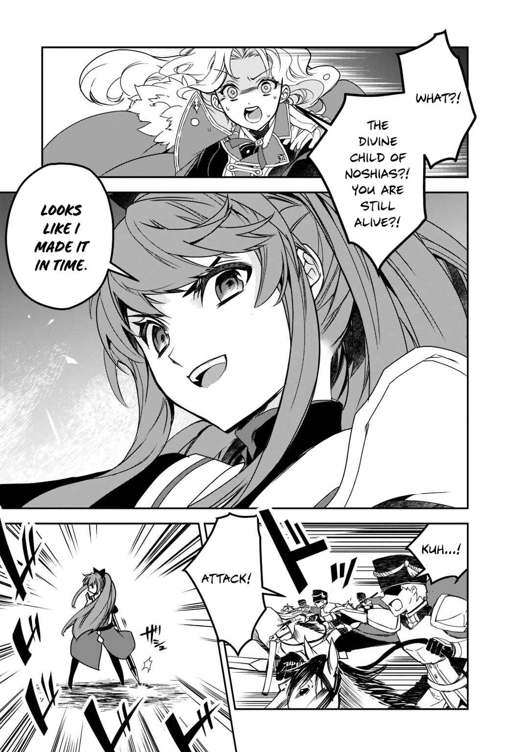 Chapter 45 - Page 14