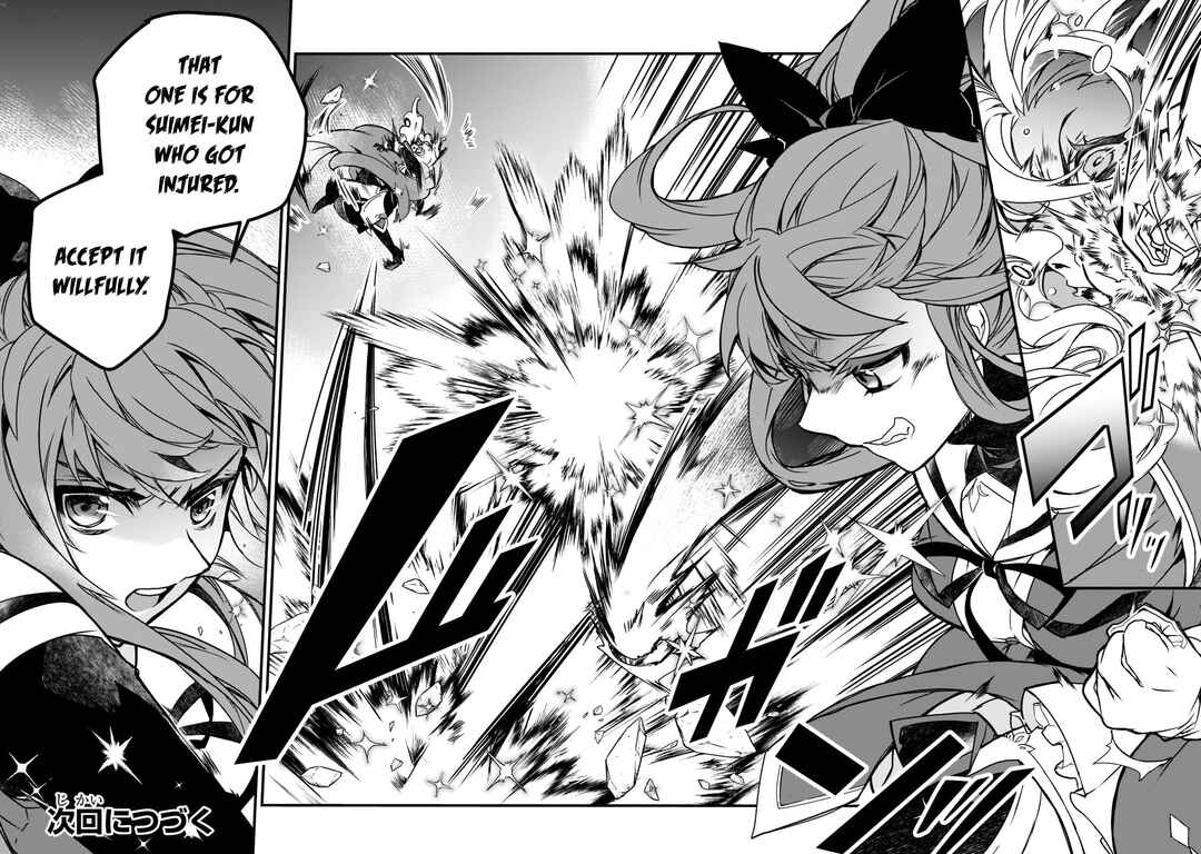 Chapter 45 - Page 25