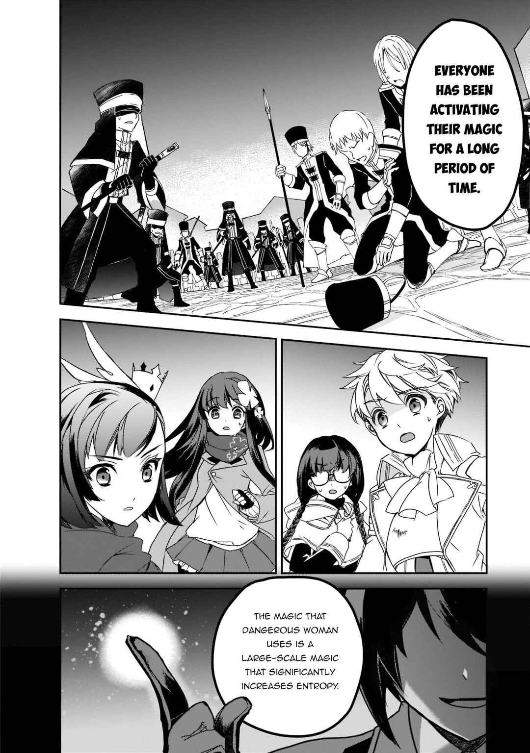 Chapter 45 - Page 7