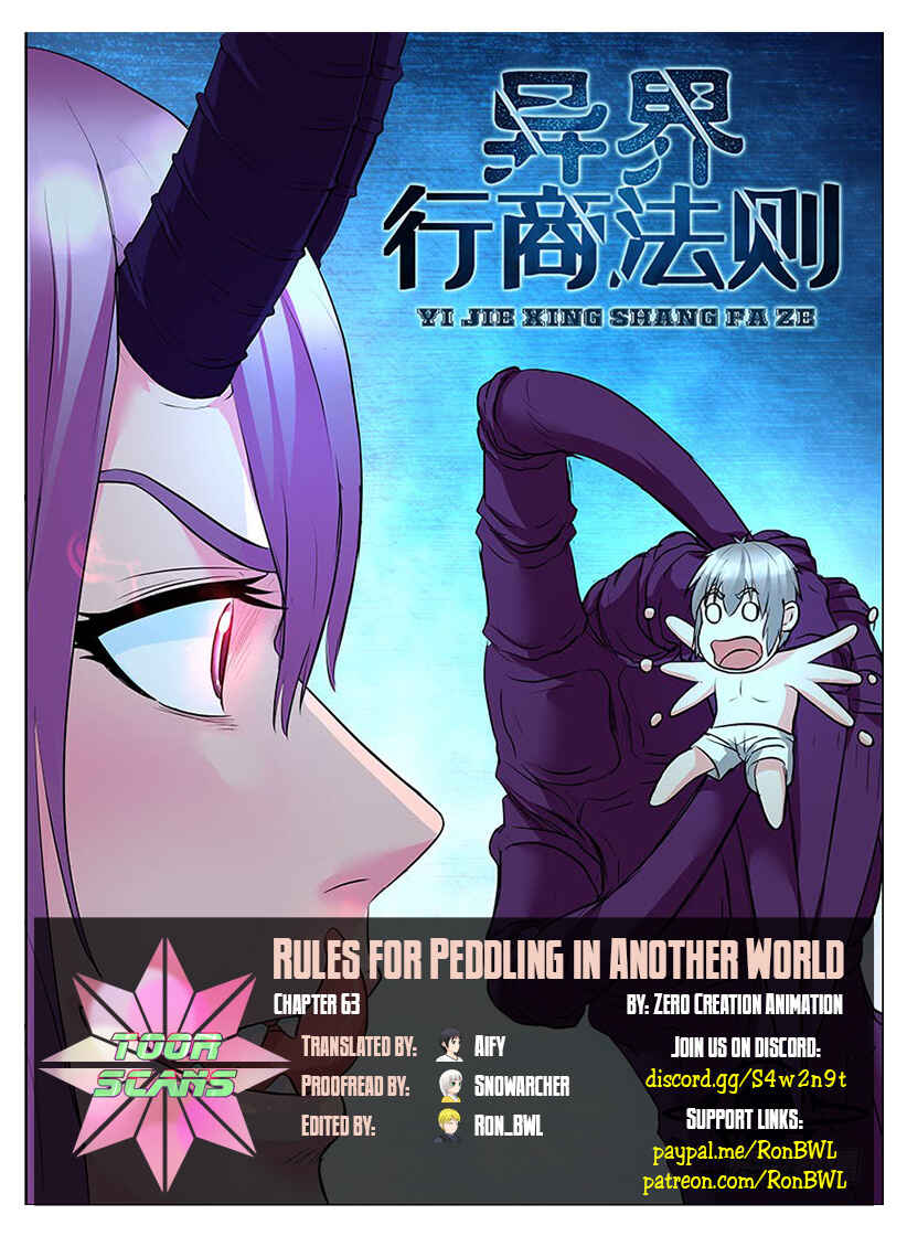 Chapter 63 - Page 1