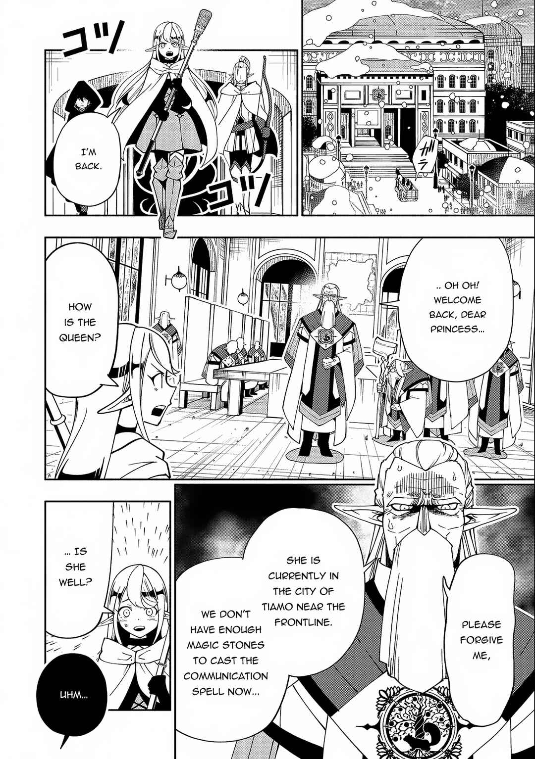 Chapter 41 - Page 11