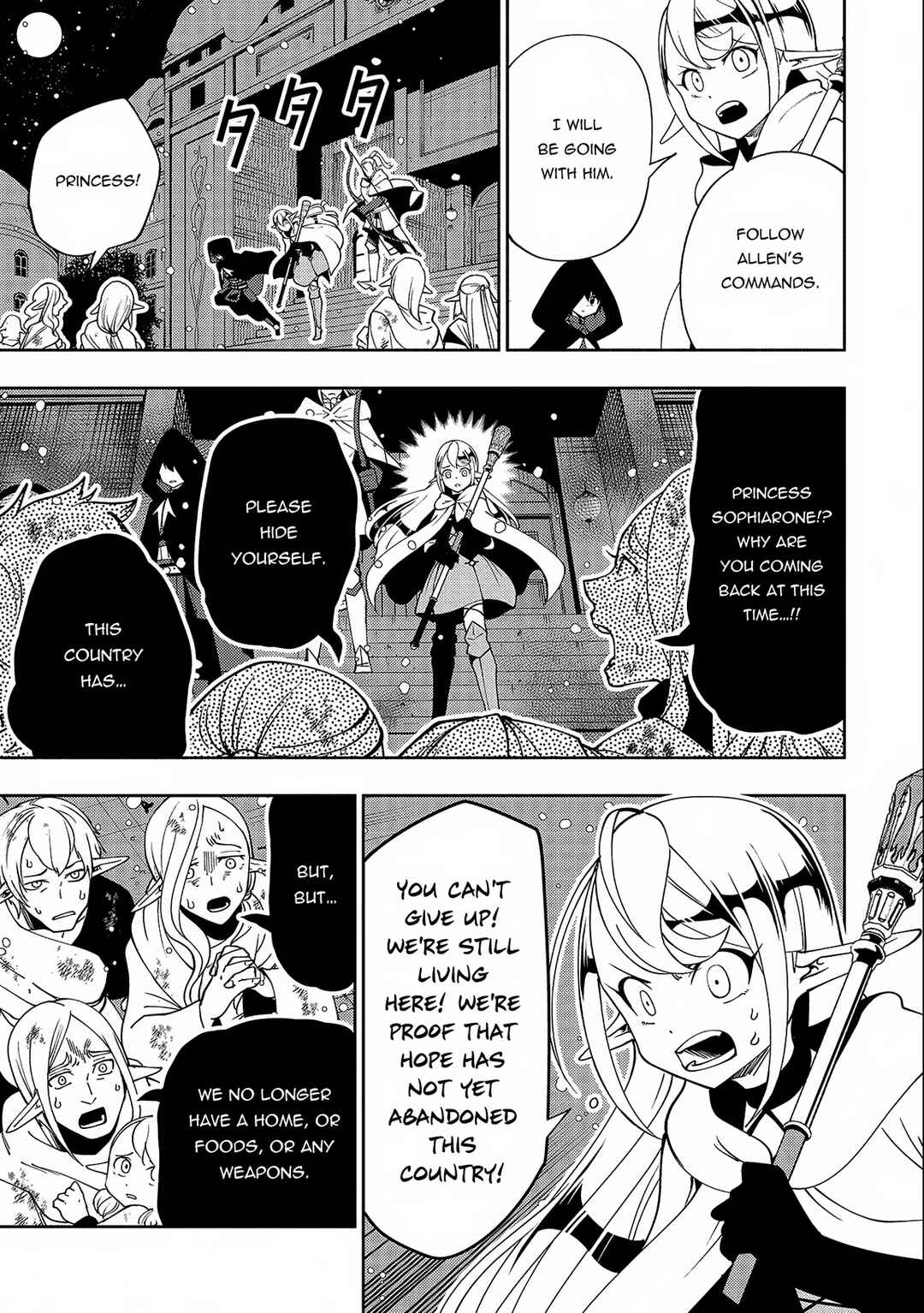 Chapter 41 - Page 16