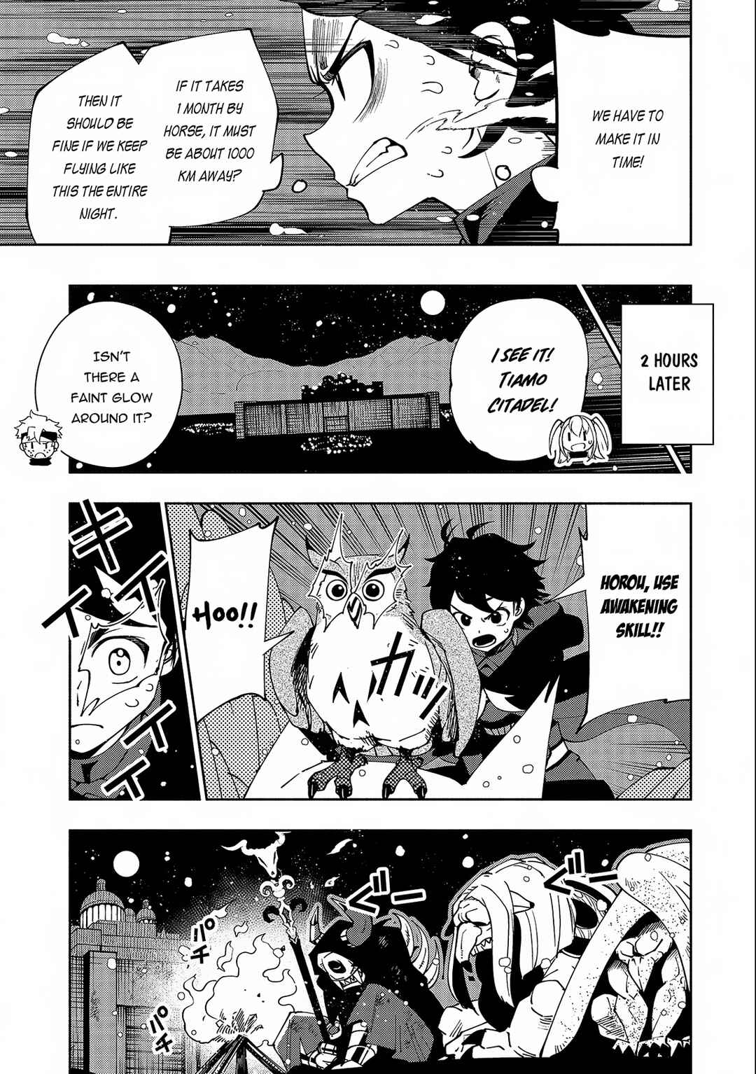 Chapter 41 - Page 20