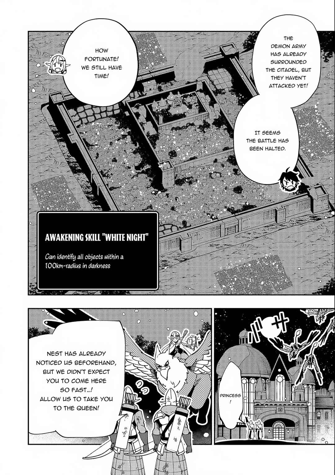 Chapter 41 - Page 21