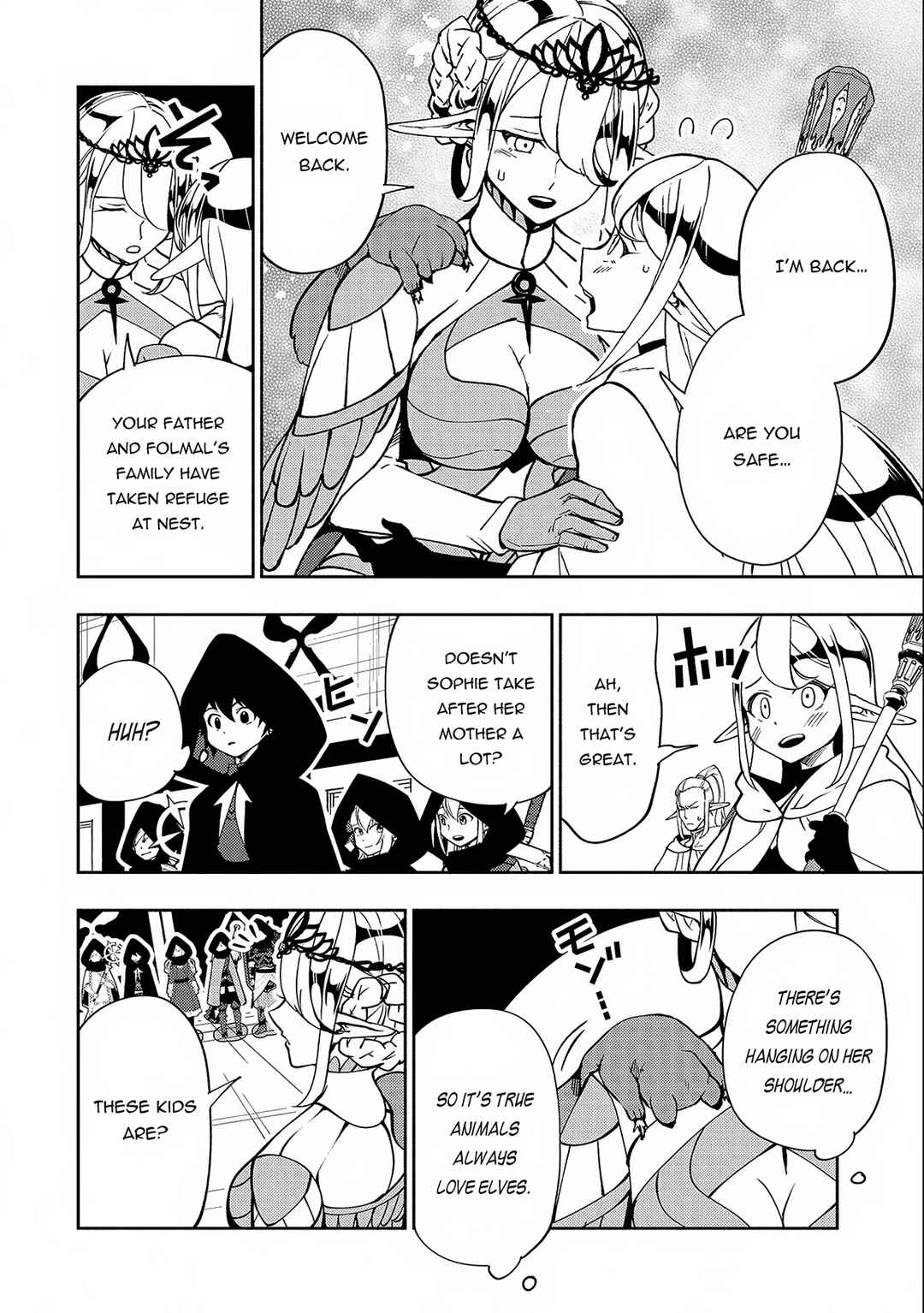 Chapter 41 - Page 23