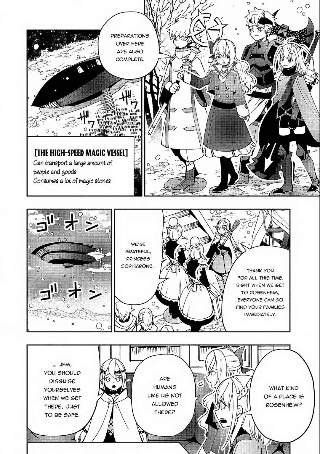 Chapter 41 - Page 7
