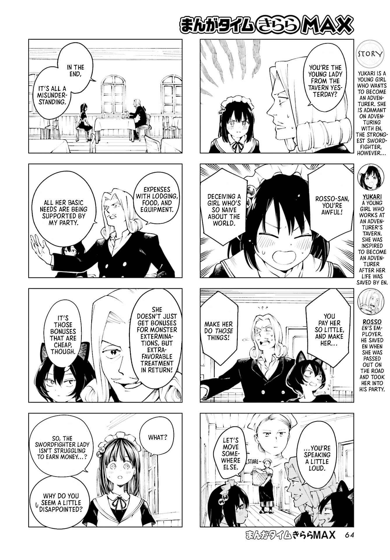 Chapter 2 - Page 2