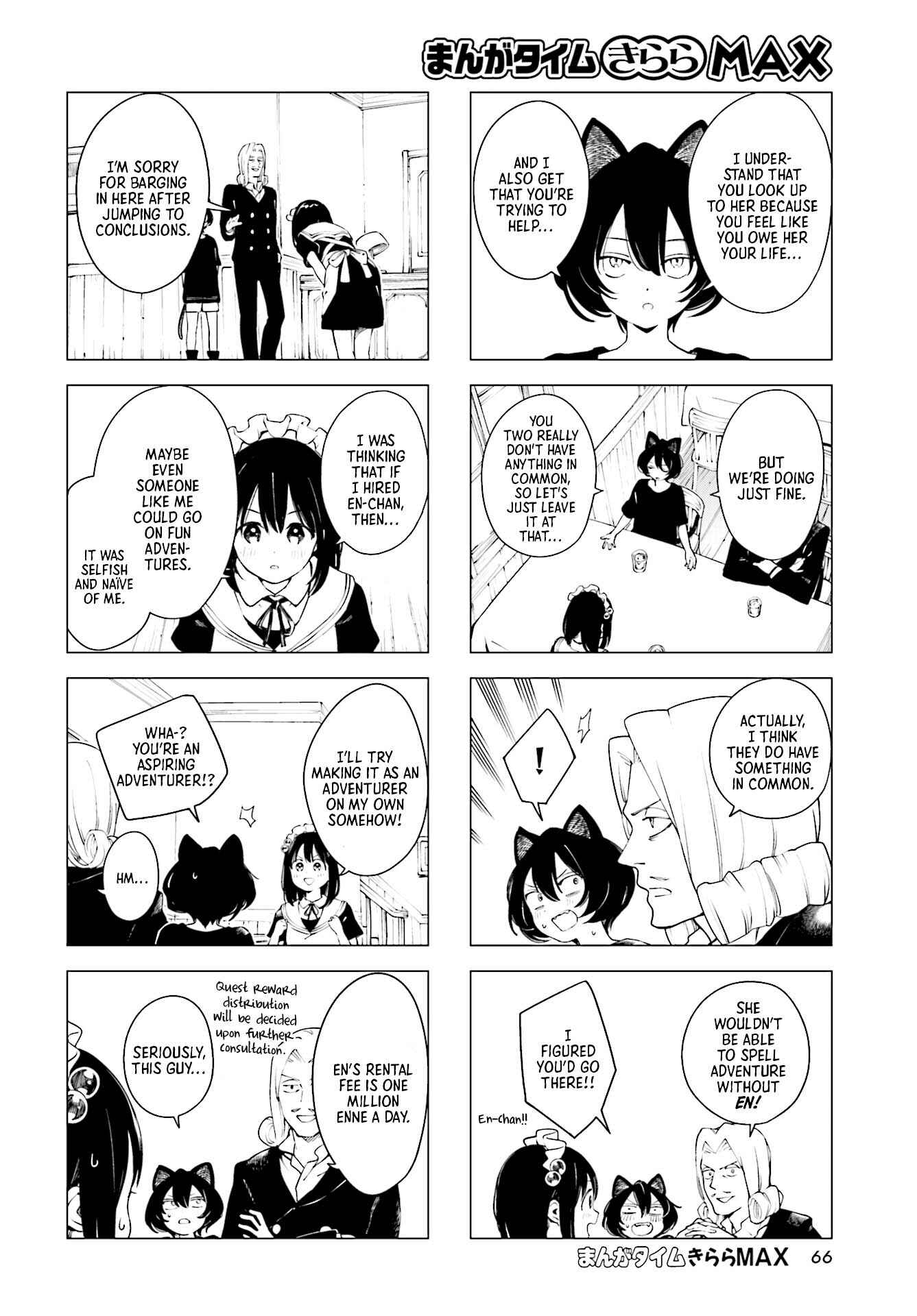 Chapter 2 - Page 4
