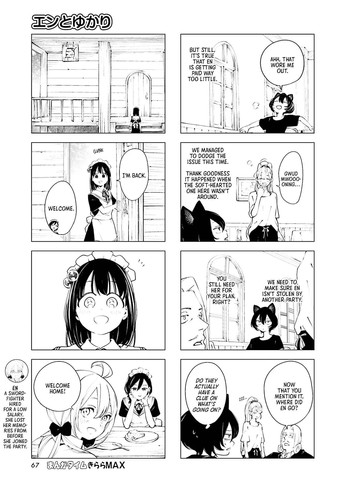 Chapter 2 - Page 5