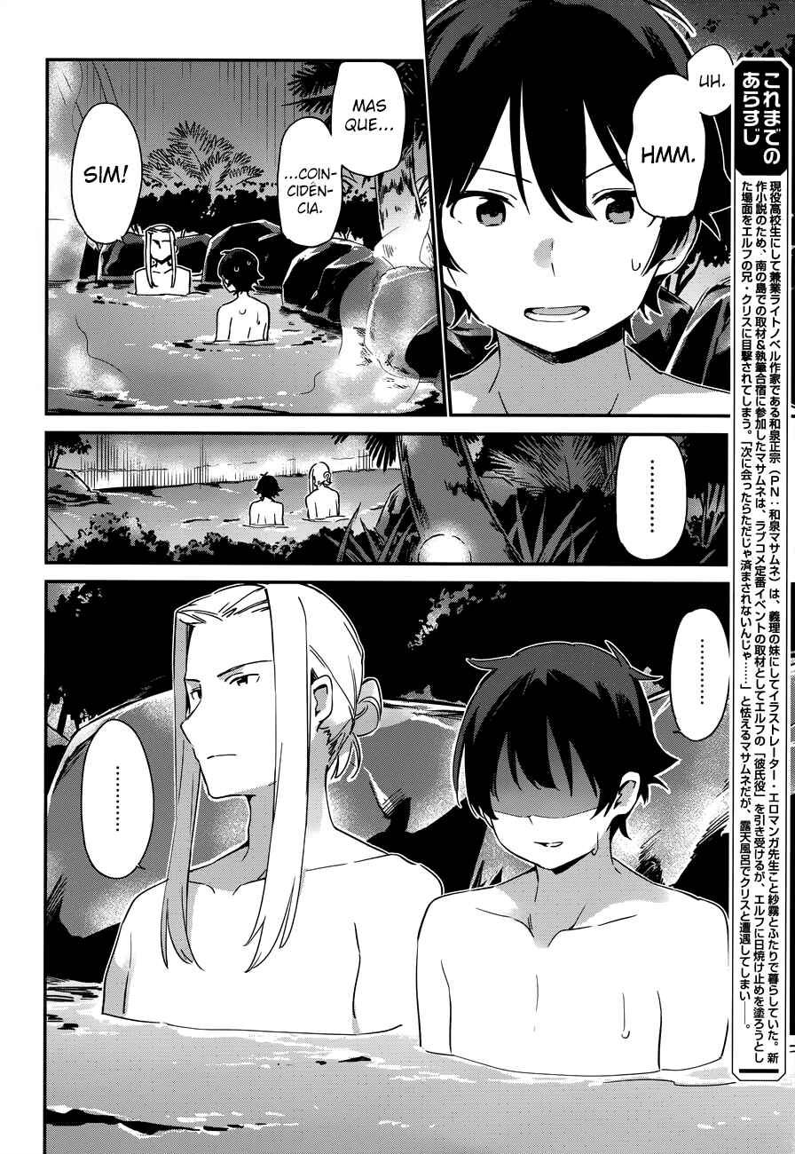 Chapter 31 - Page 3