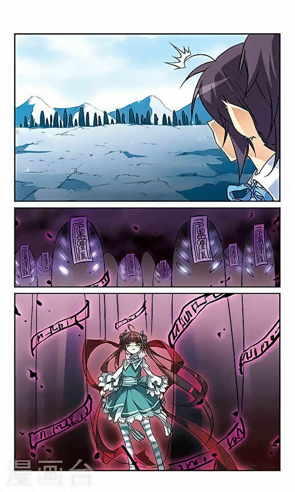 Chapter 50 - Page 6