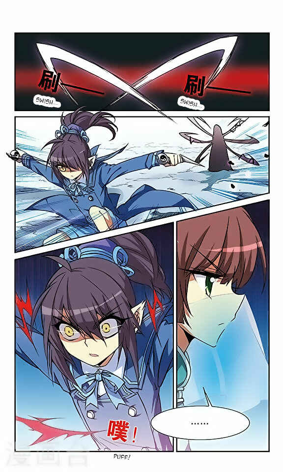 Chapter 50 - Page 9