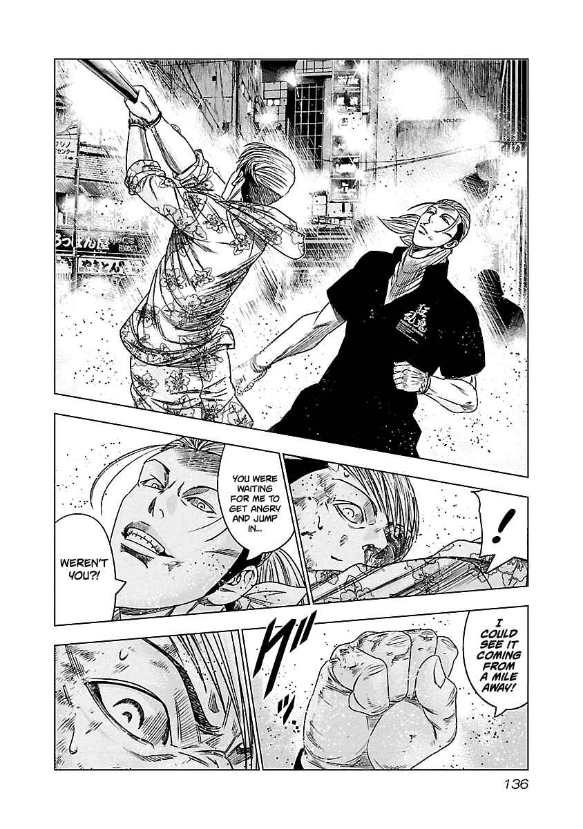 Chapter 98 - Page 13