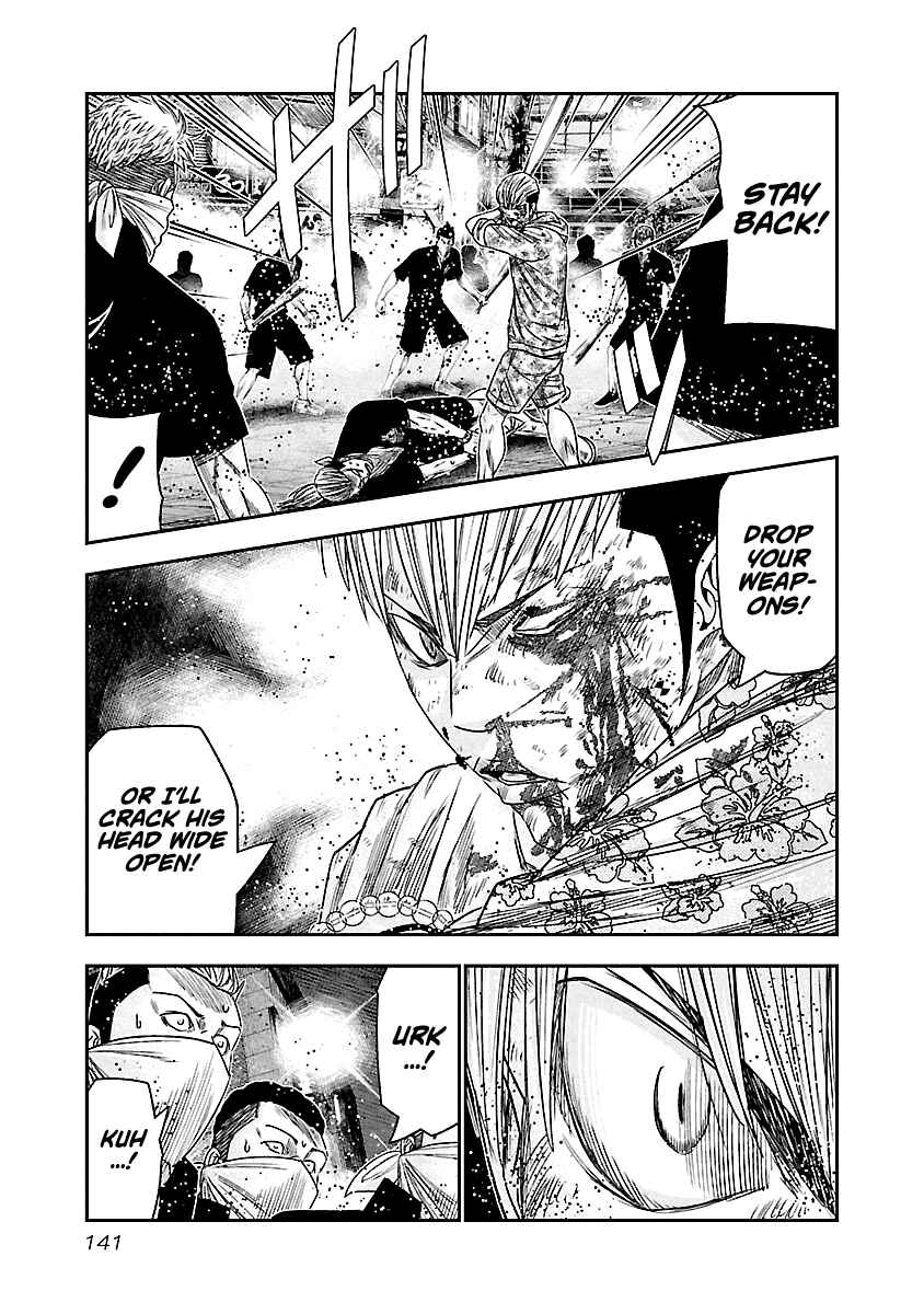 Chapter 98 - Page 17