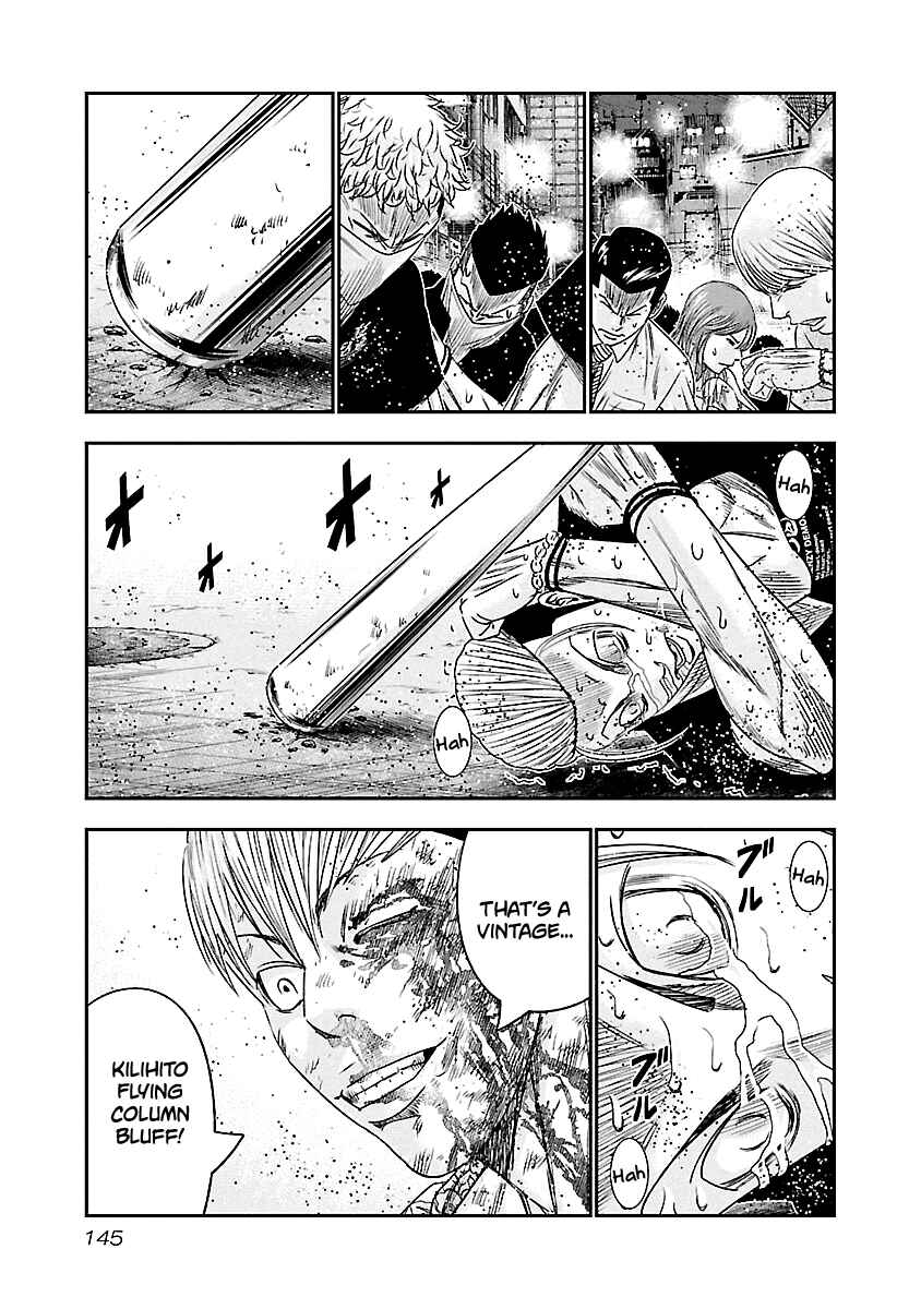 Chapter 98 - Page 21