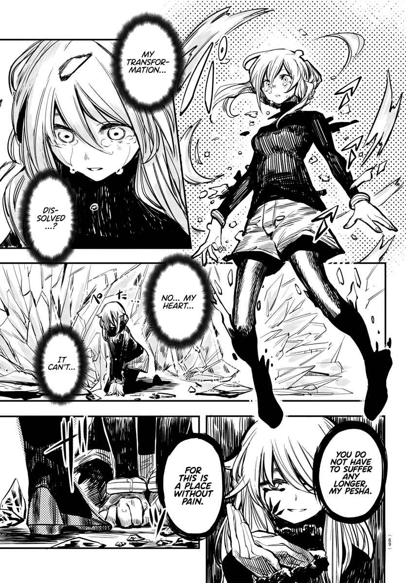 Chapter 24 - Page 18