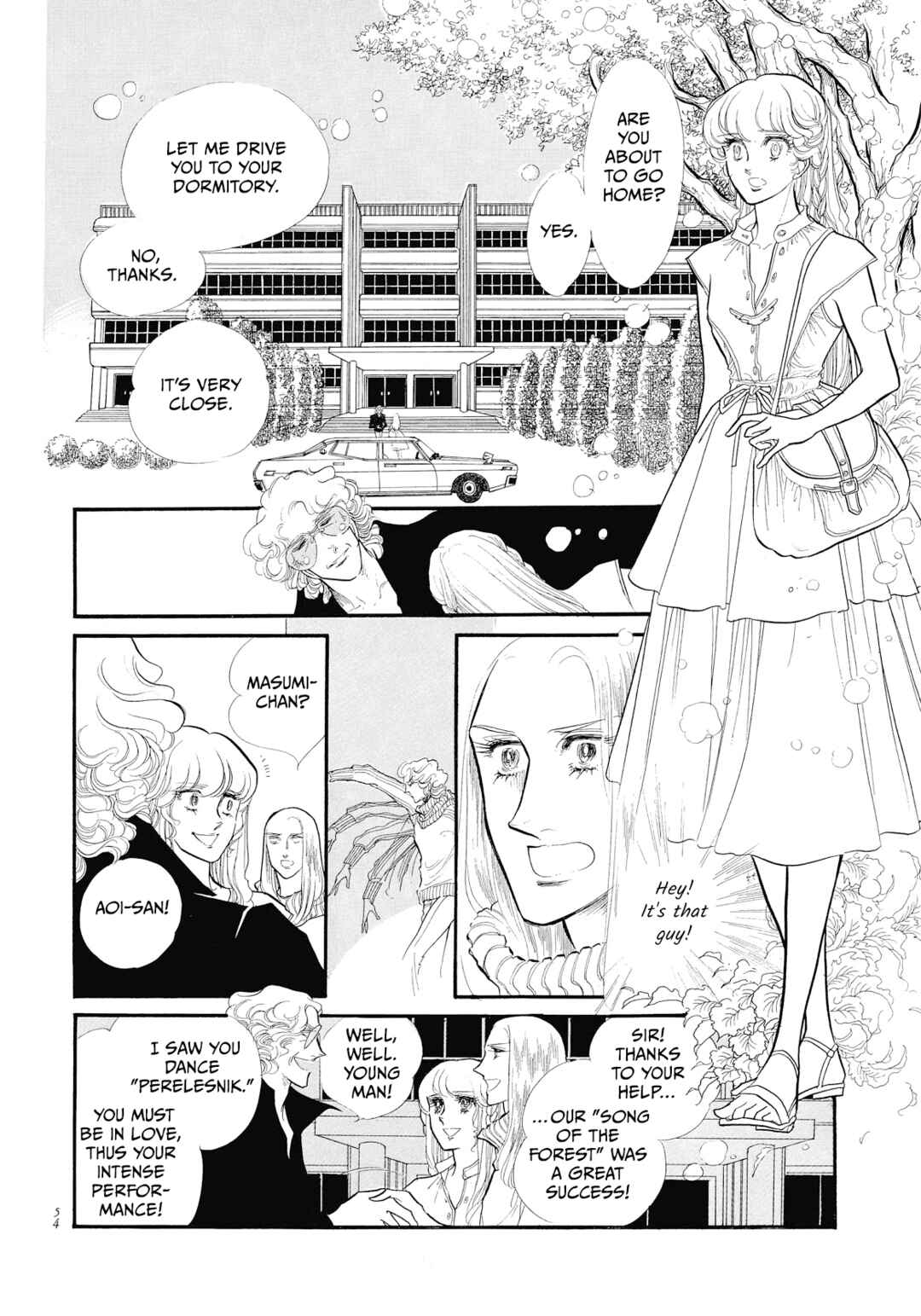 Chapter 42 - Page 13