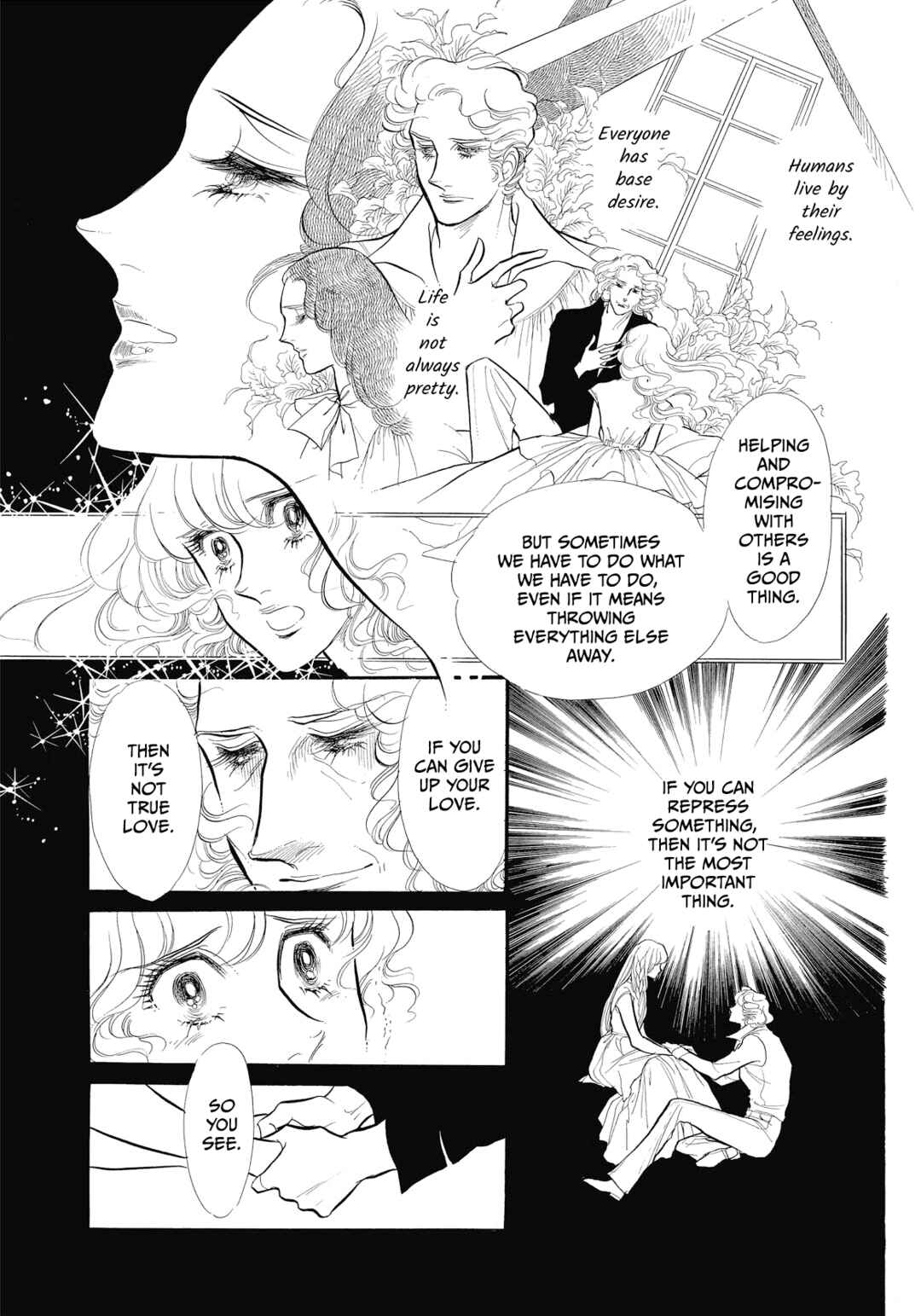 Chapter 42 - Page 22