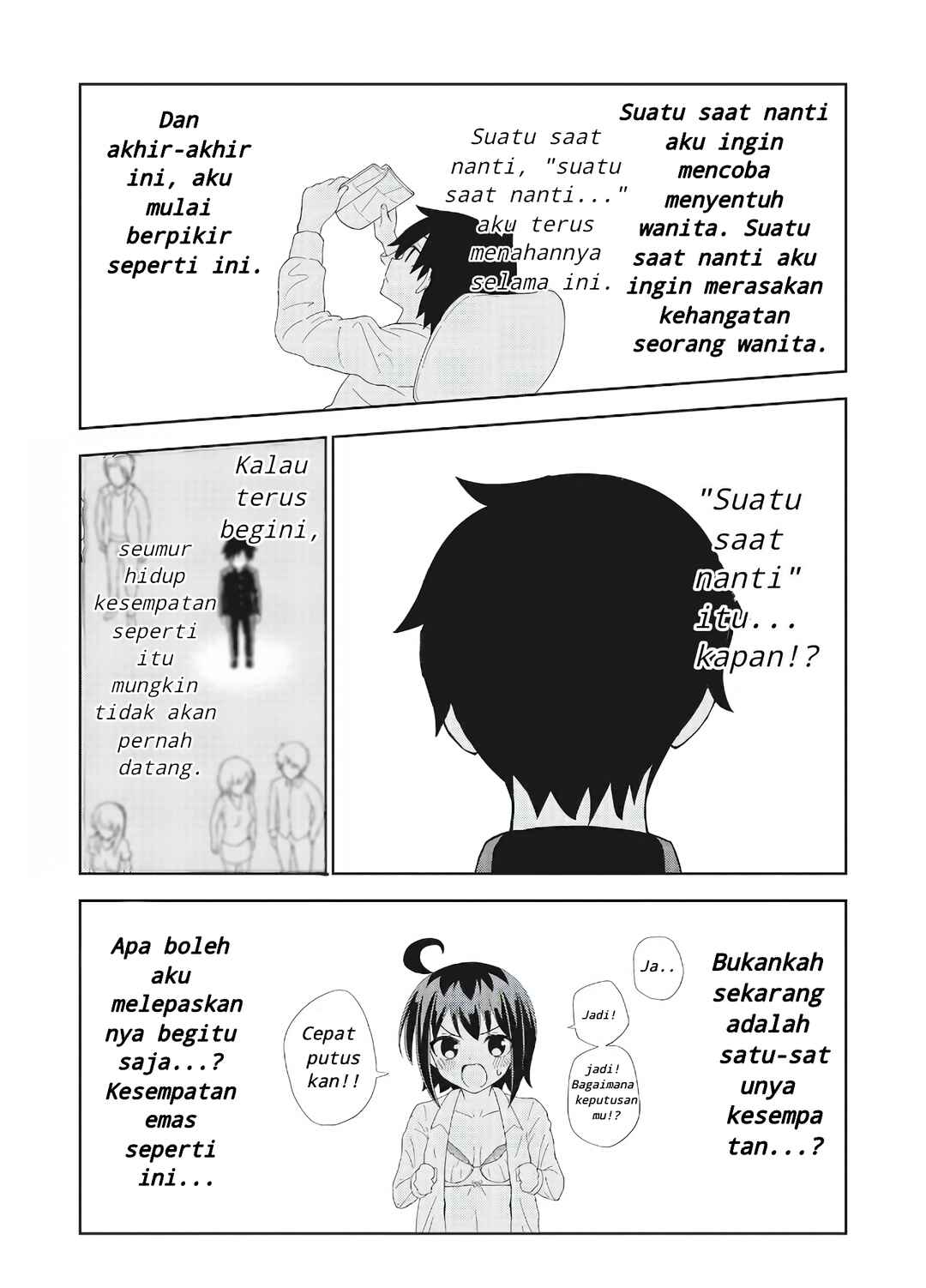 Chapter 1 - Page 17