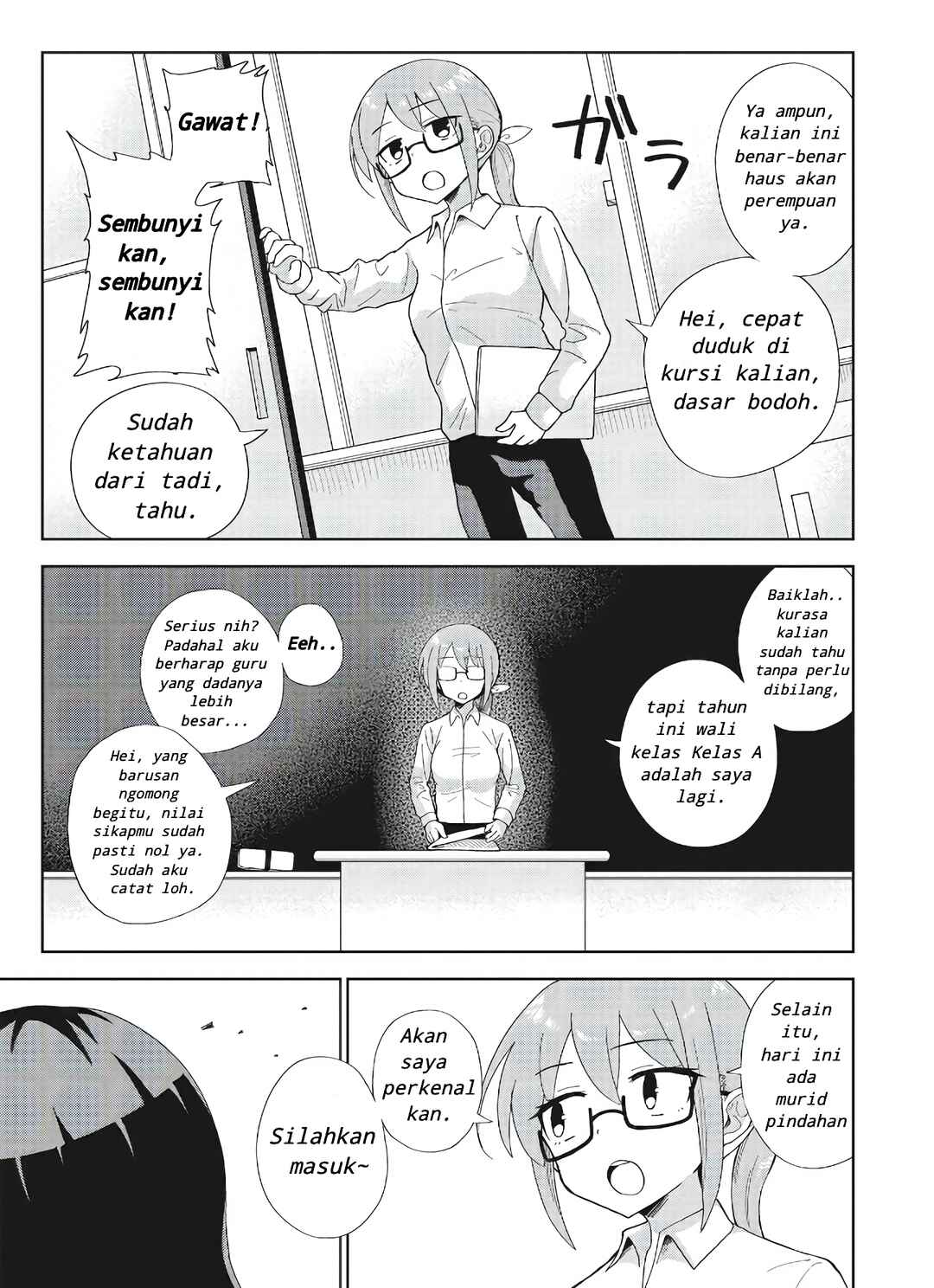 Chapter 1 - Page 3