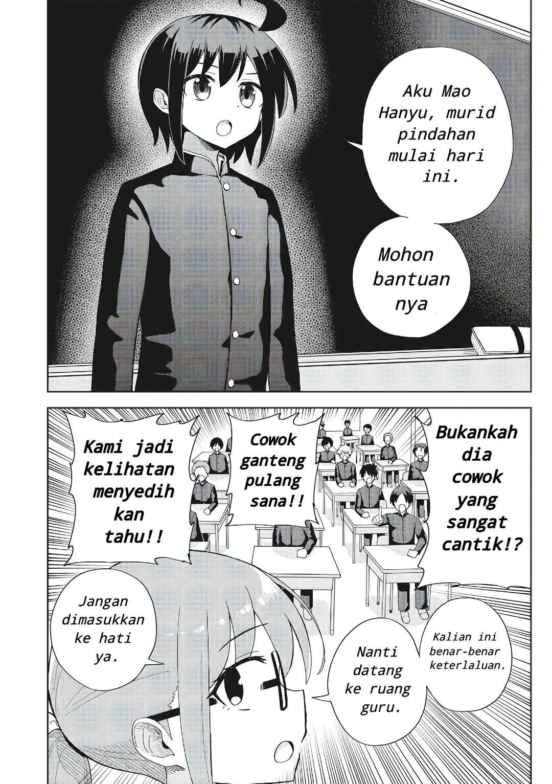 Chapter 1 - Page 4