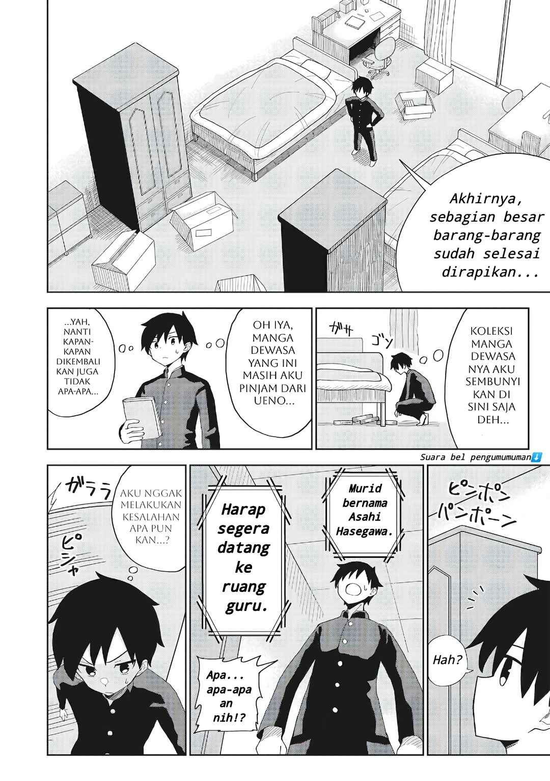 Chapter 1 - Page 6