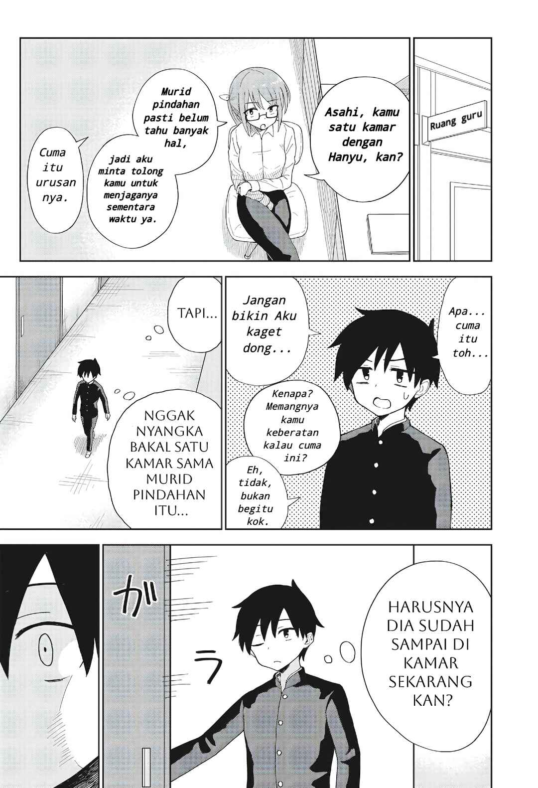 Chapter 1 - Page 7