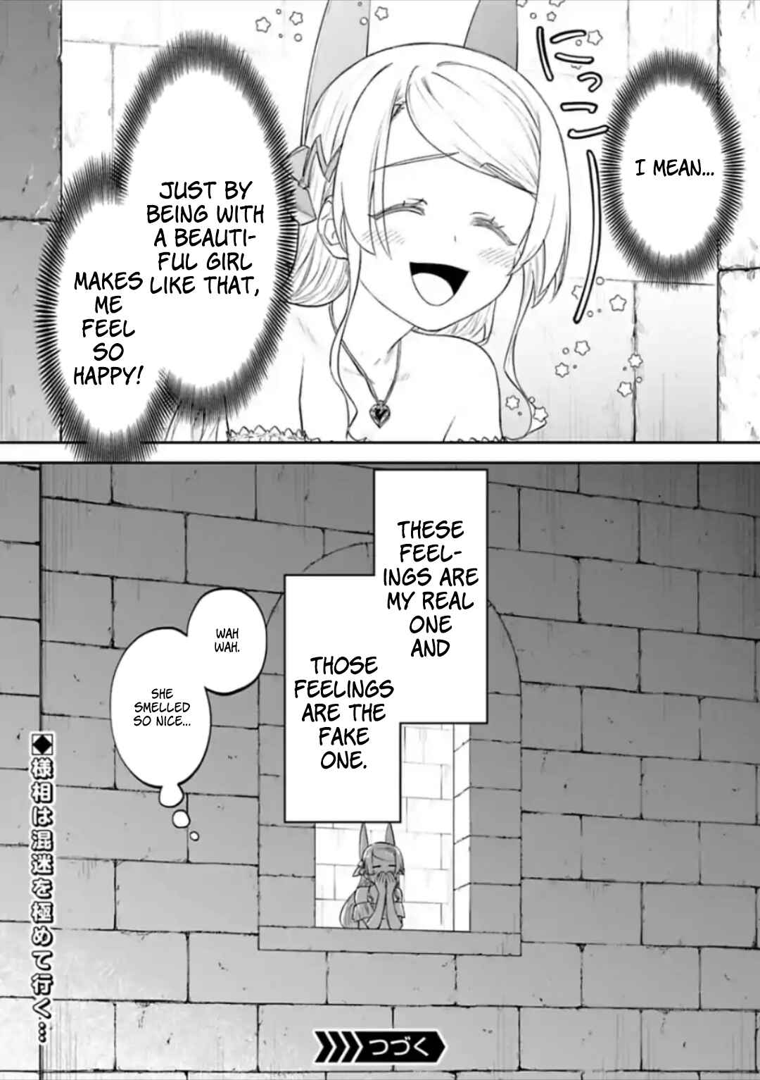 Chapter 46 - Page 14
