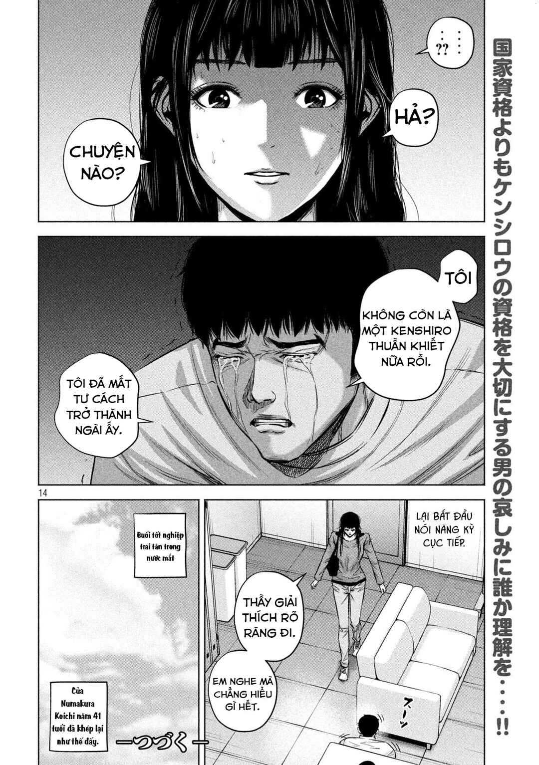 Chapter 61 - Page 15
