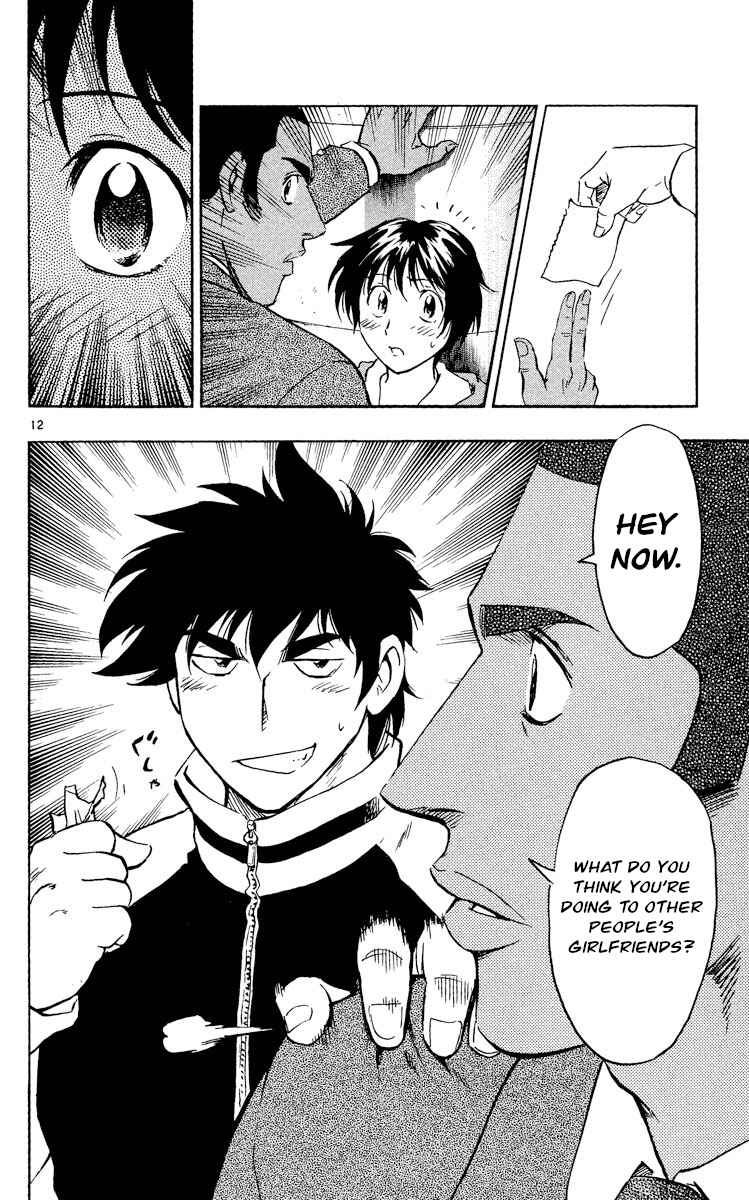 Chapter 529 - Page 12