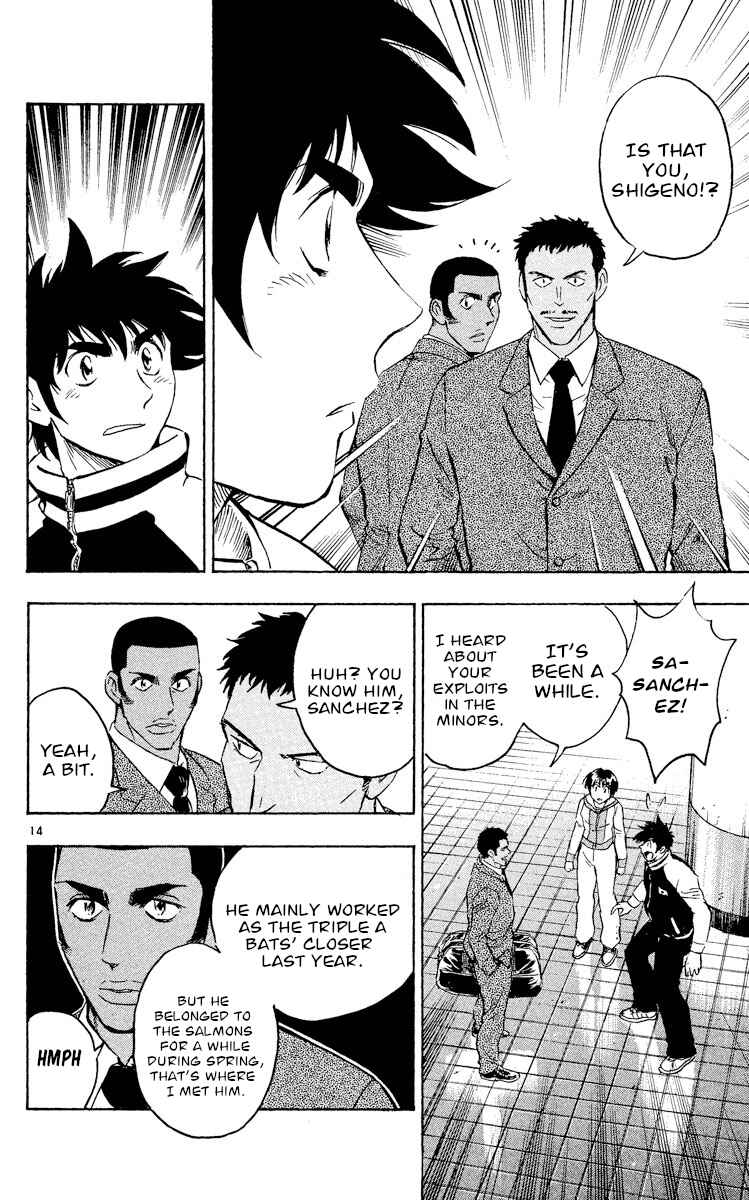 Chapter 529 - Page 14