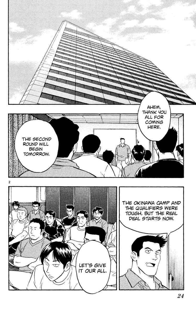 Chapter 529 - Page 2