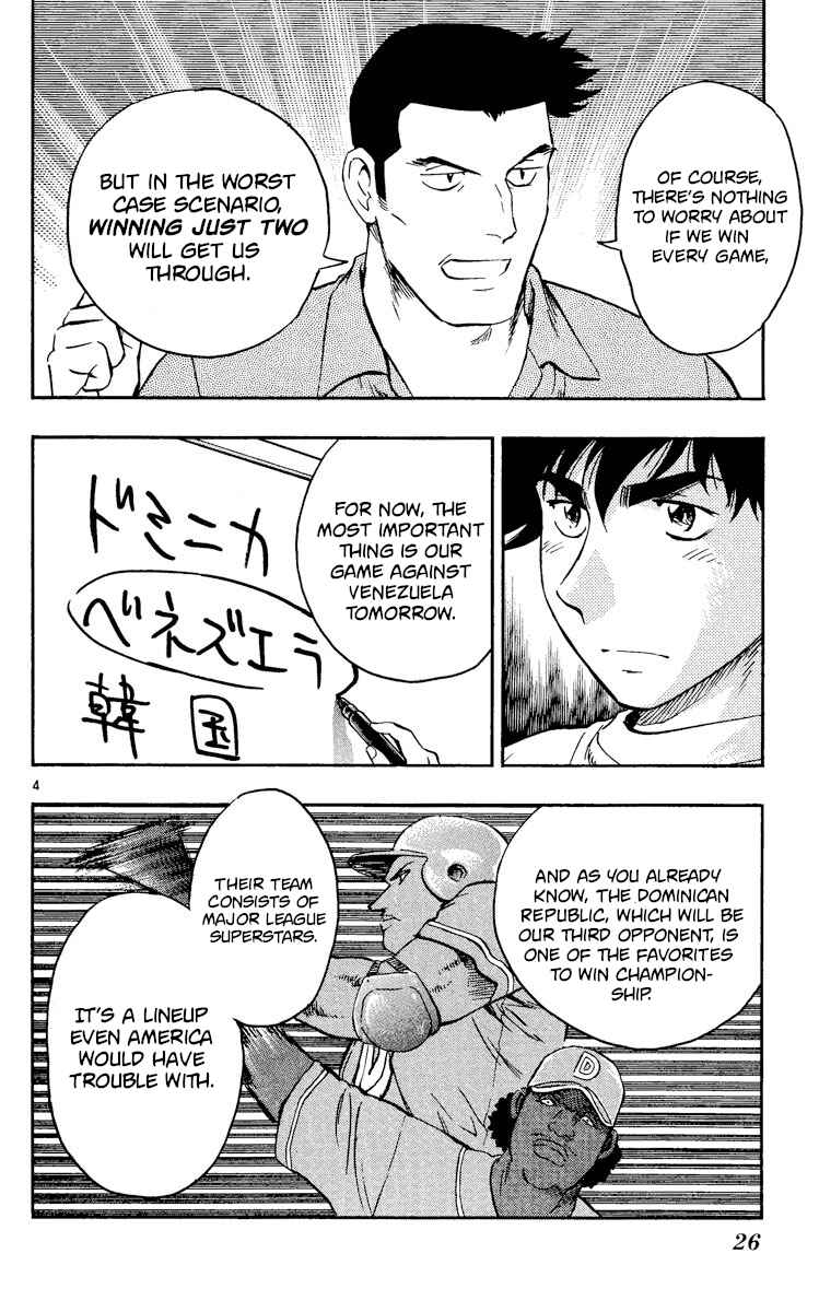 Chapter 529 - Page 4