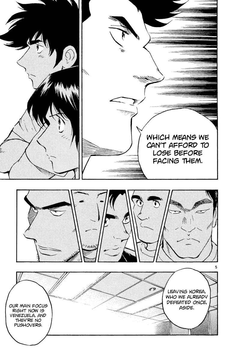 Chapter 529 - Page 5