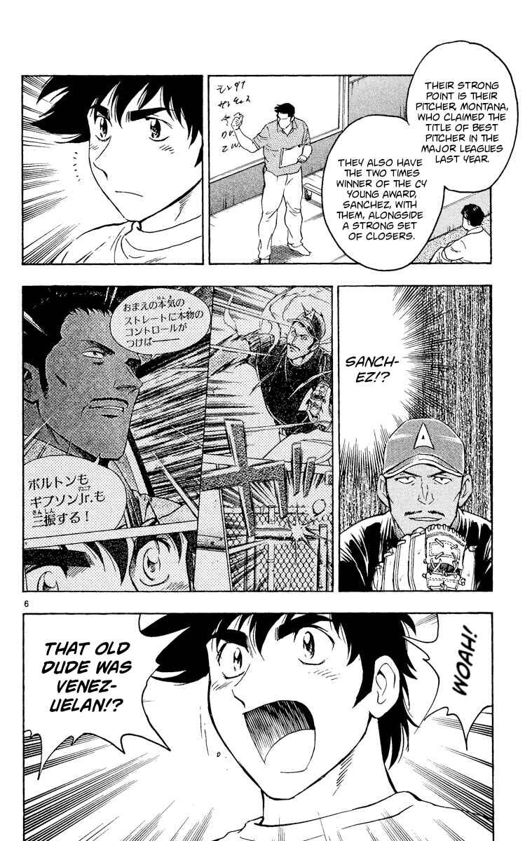 Chapter 529 - Page 6